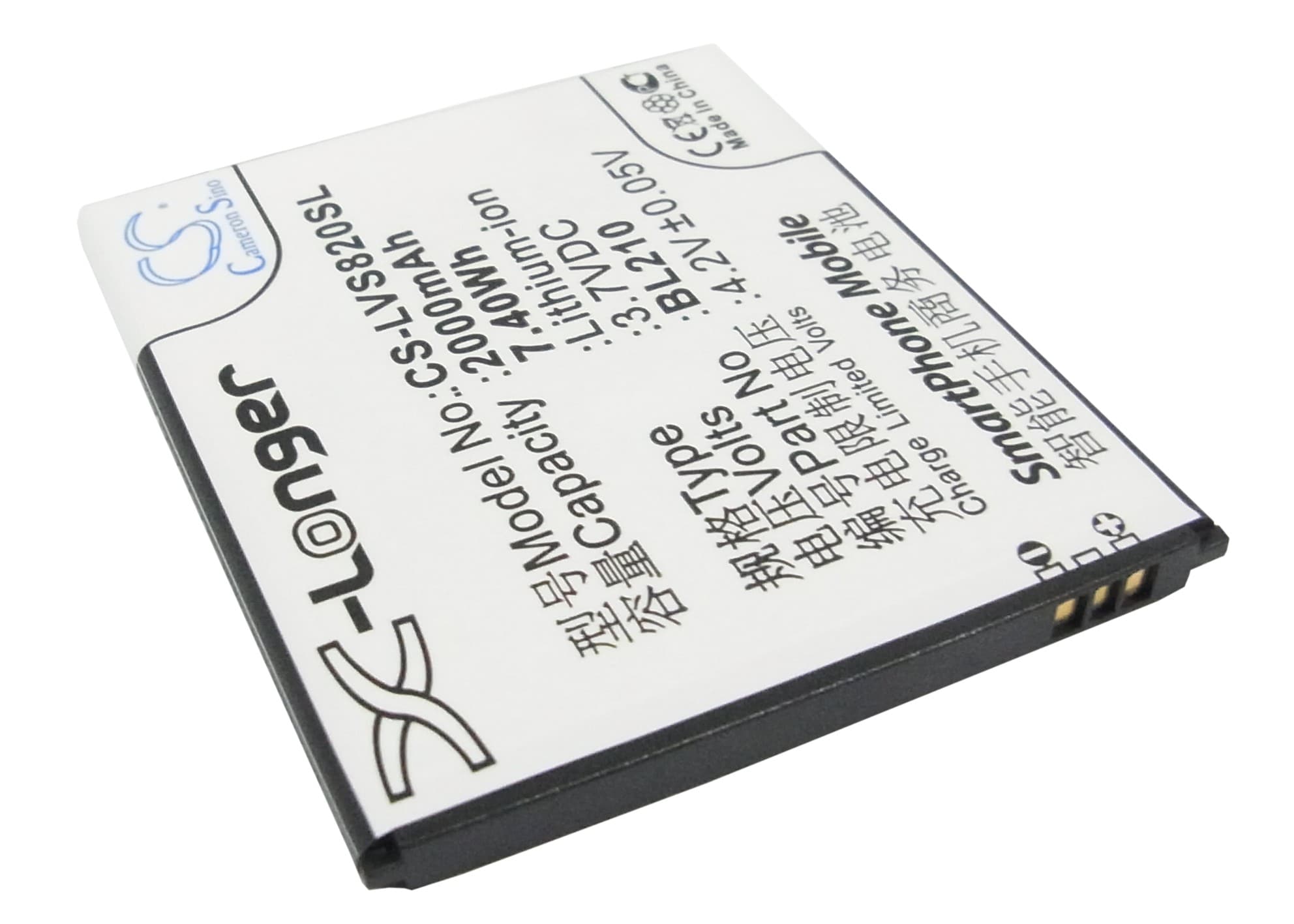 Batteri for SmartPhone, Mobil for Lenovo S820, S820e, A750e og andre.