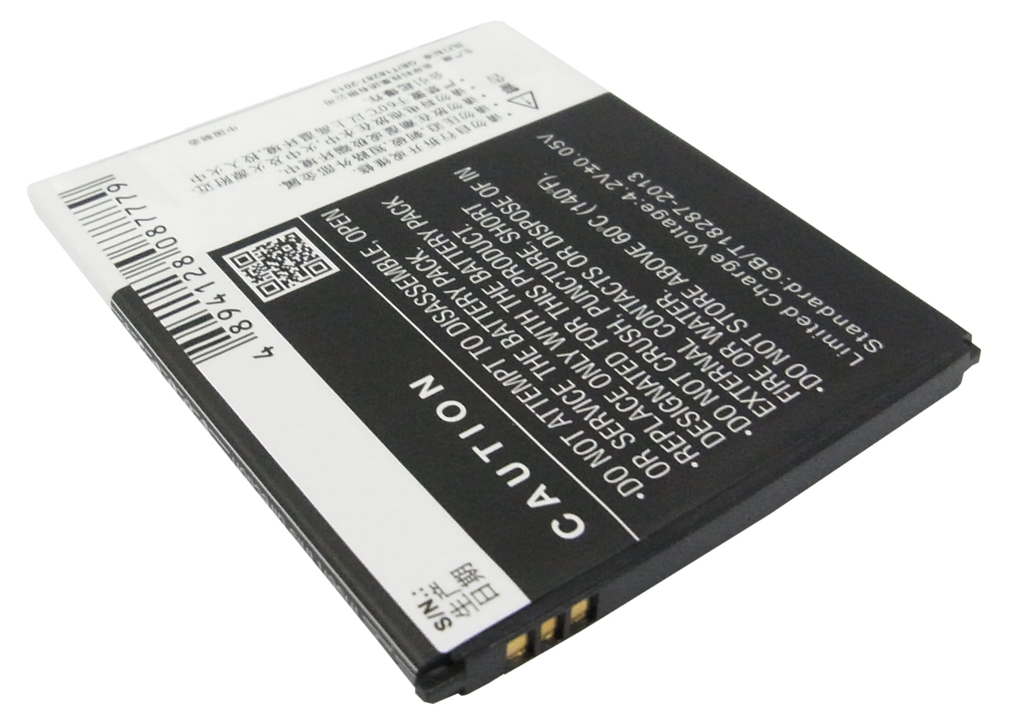 Batteri for SmartPhone, Mobil for Lenovo S820, S820e, A750e og andre.