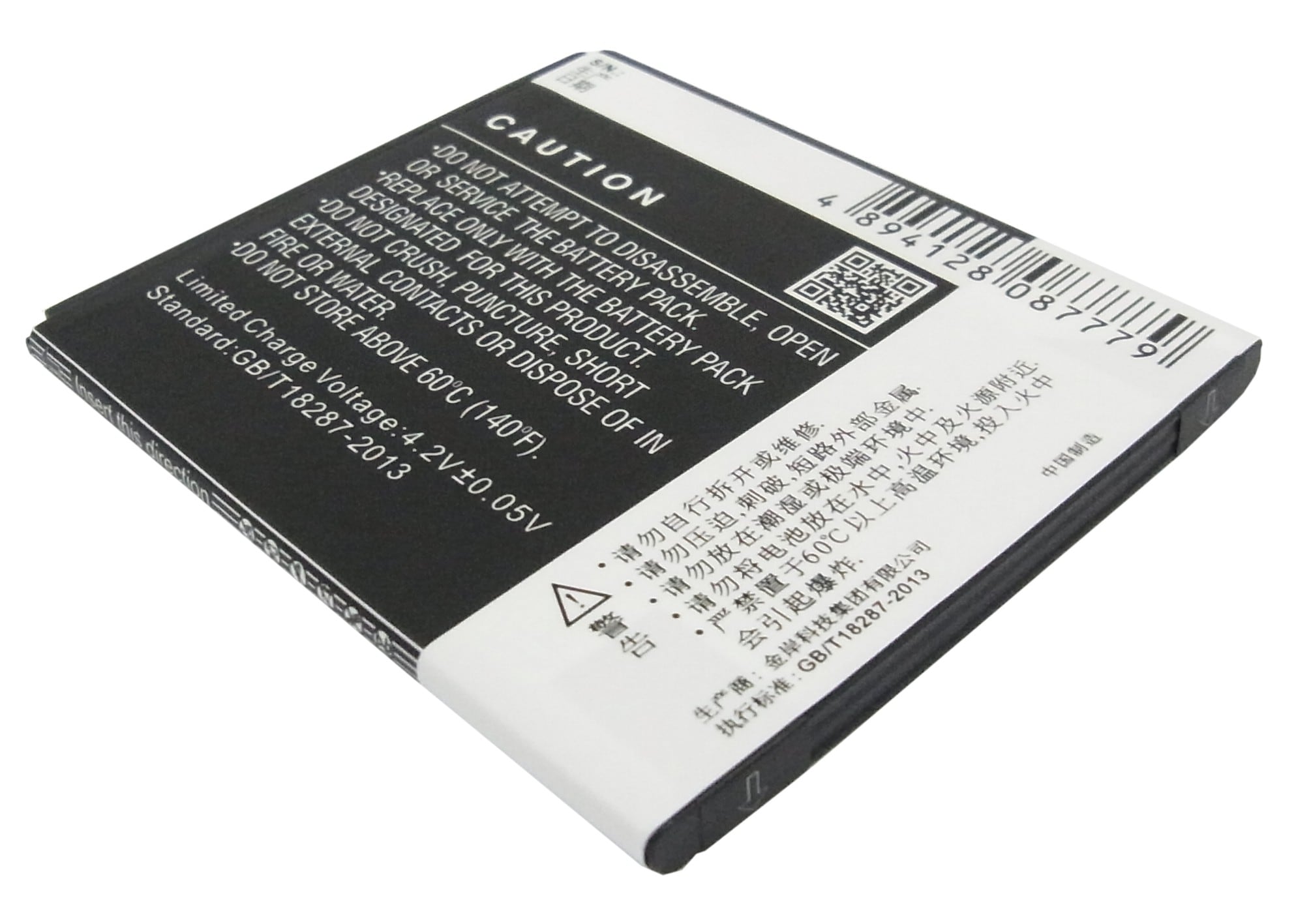 Batteri for SmartPhone, Mobil for Lenovo S820, S820e, A750e og andre.