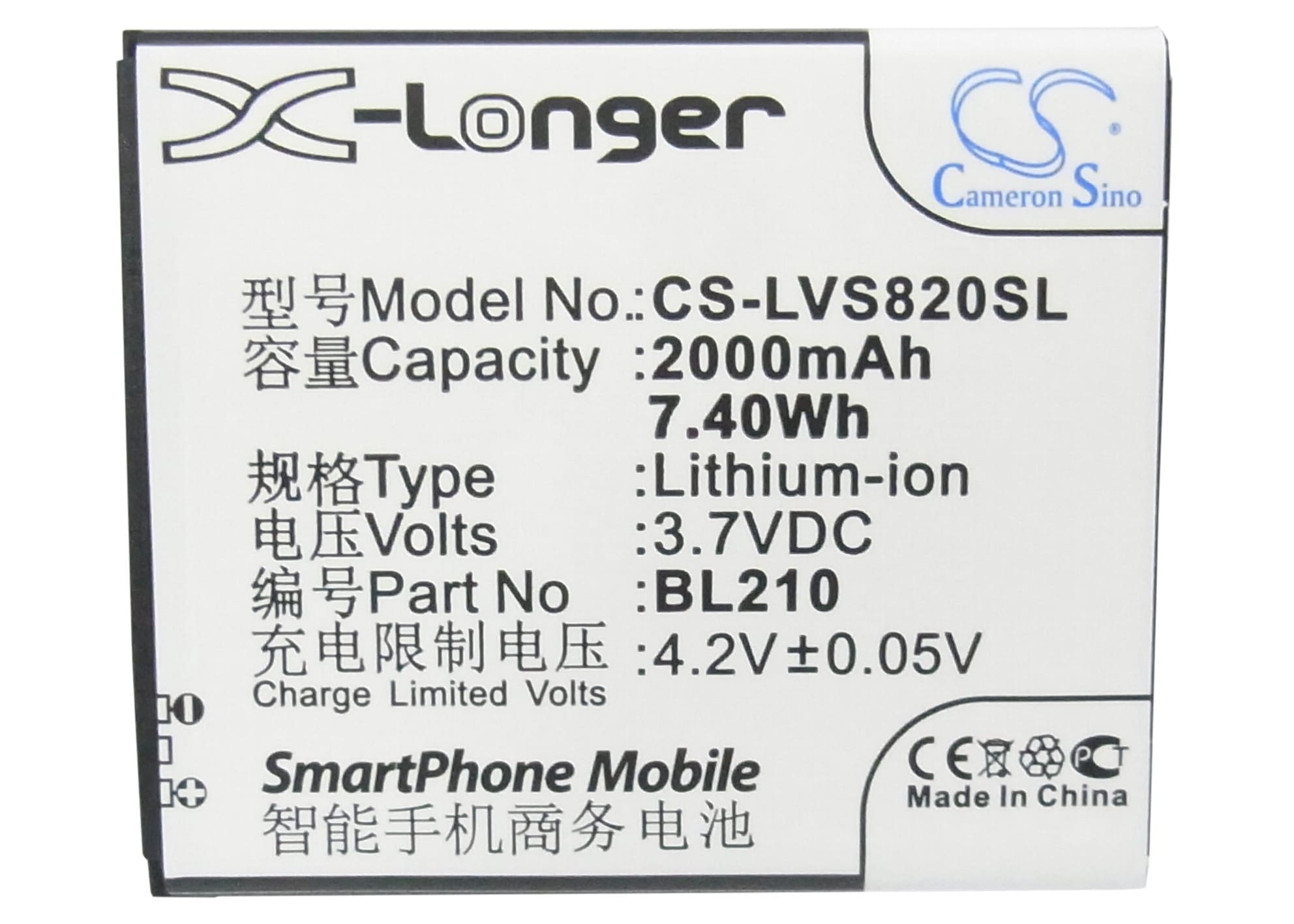 Batteri for SmartPhone, Mobil for Lenovo S820, S820e, A750e og andre.