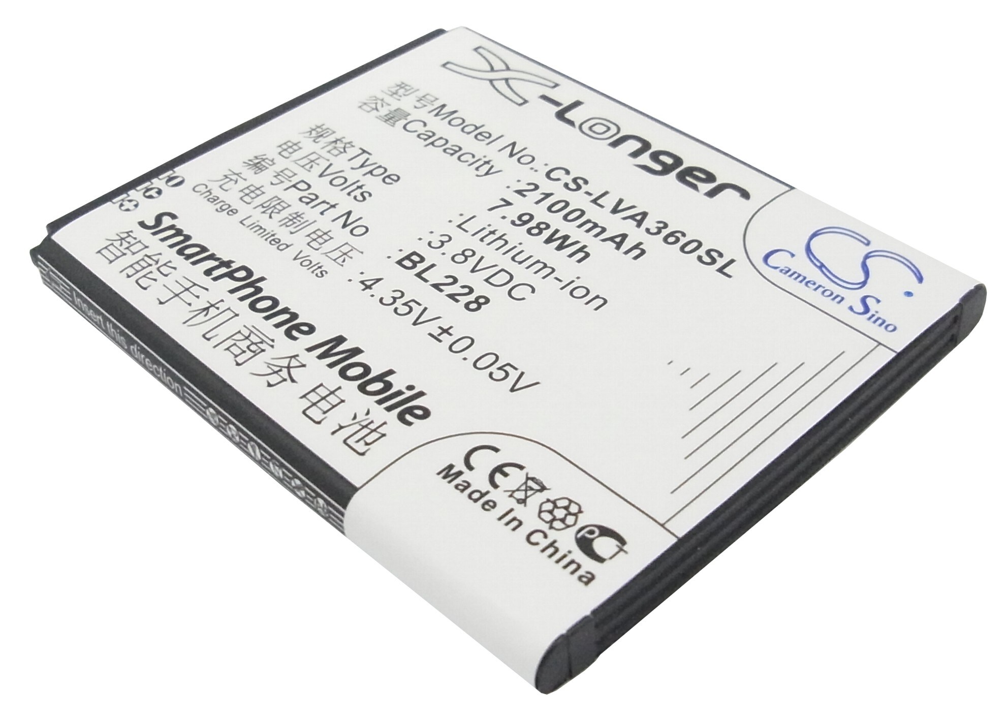 Batteri for SmartPhone, Mobil for Lenovo A360T