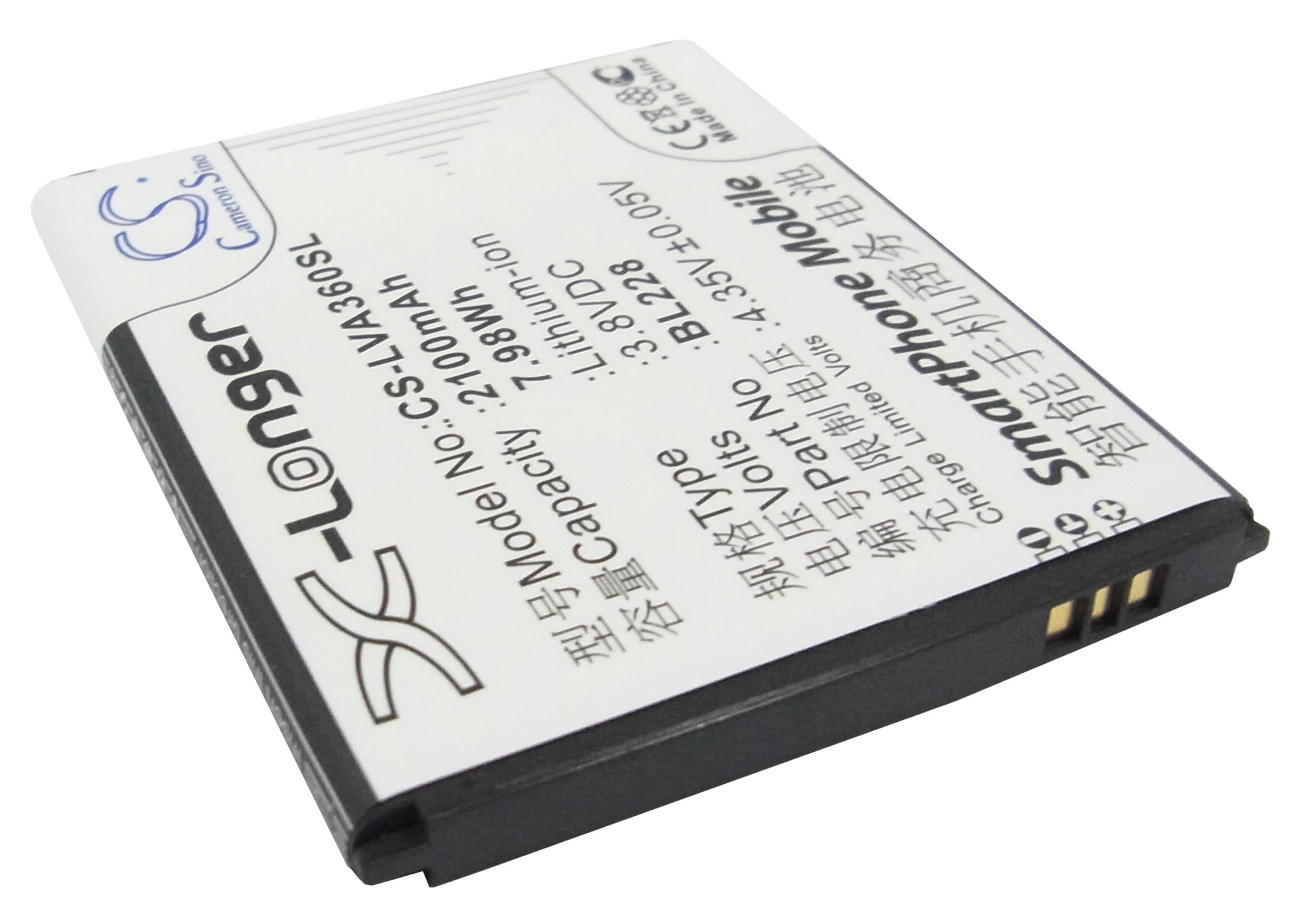 Batteri for SmartPhone, Mobil for Lenovo A360T
