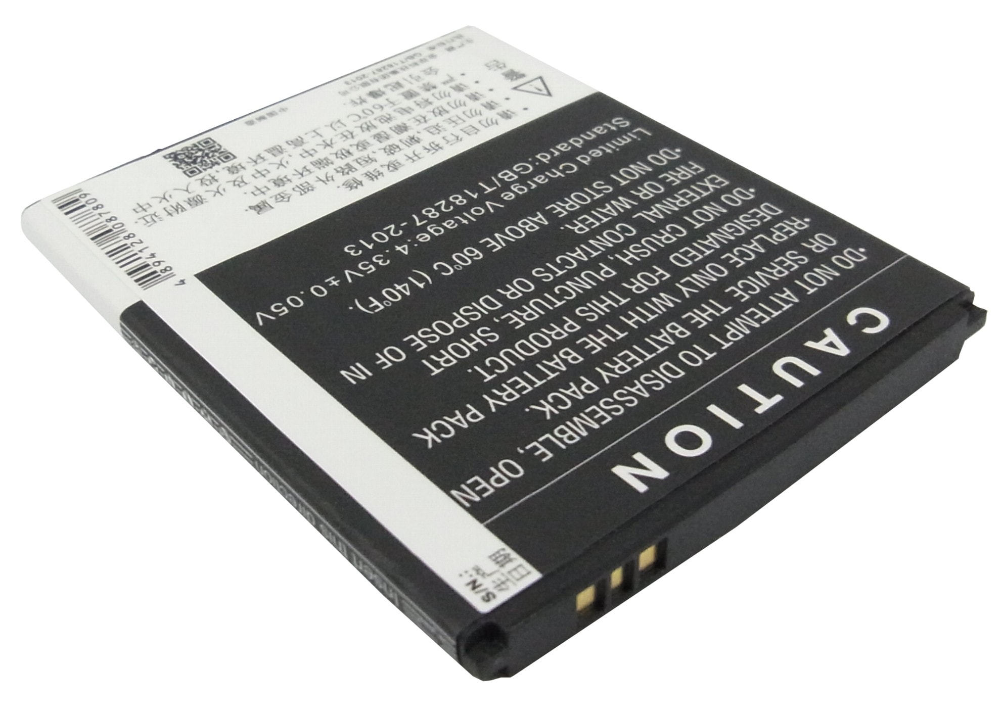 Batteri for SmartPhone, Mobil for Lenovo A360T
