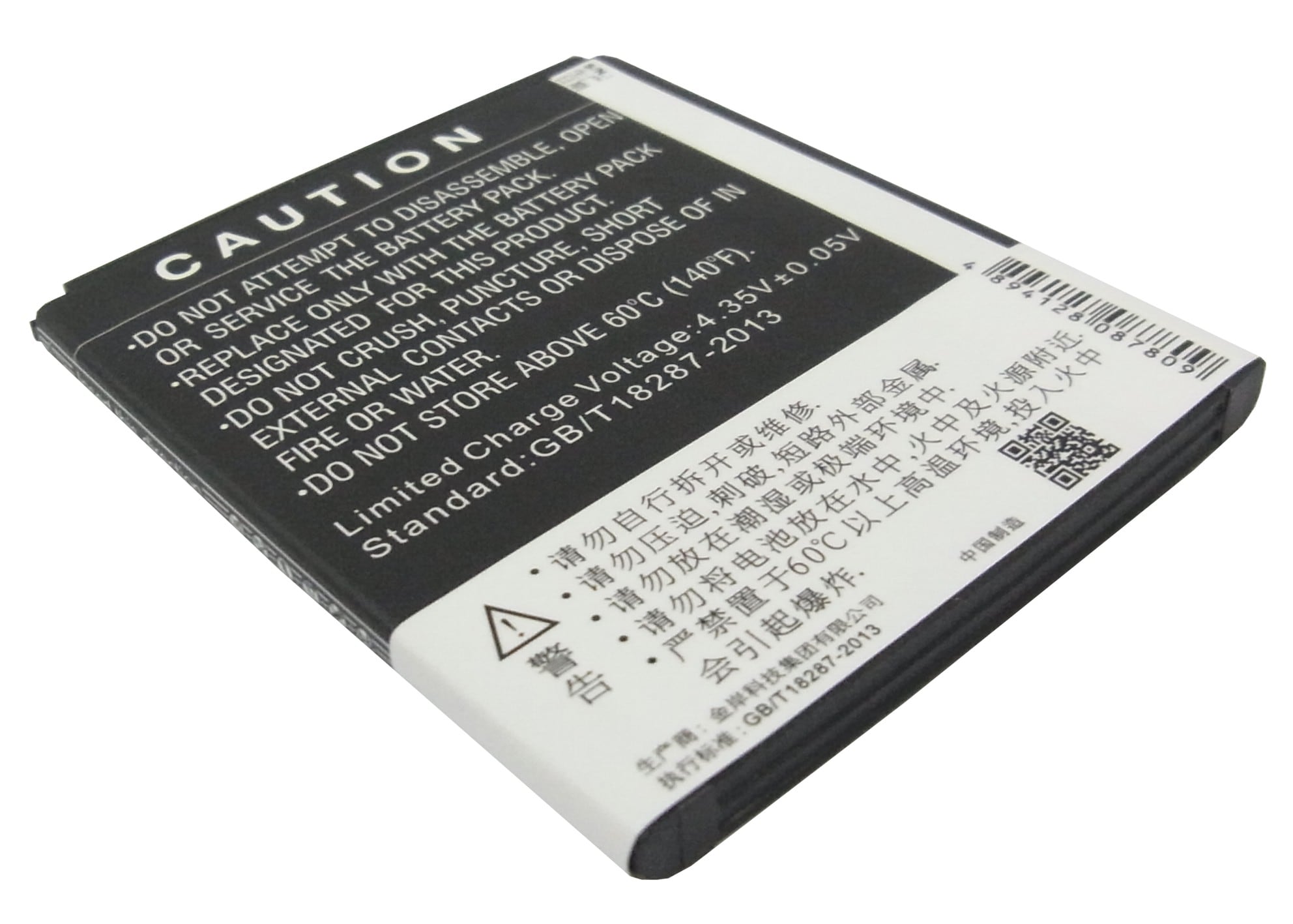 Batteri for SmartPhone, Mobil for Lenovo A360T