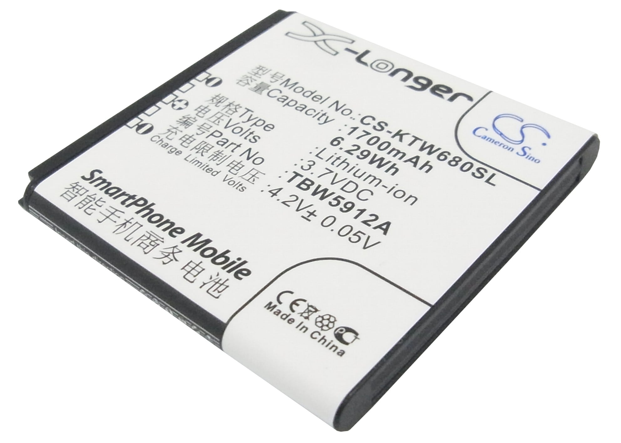 Batteri for smarttelefon, mobil for K-Touch W680, W608