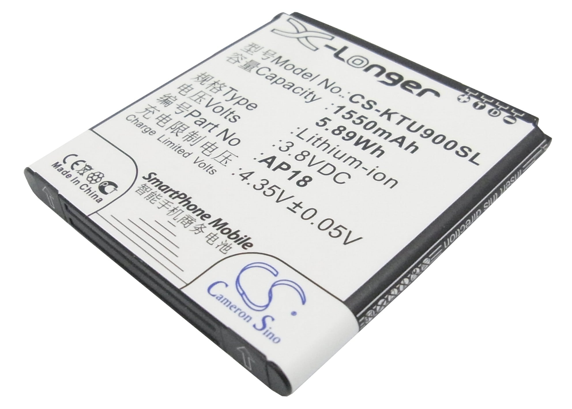 Batteri for SmartPhone, Mobil for BLU Tank 4.5