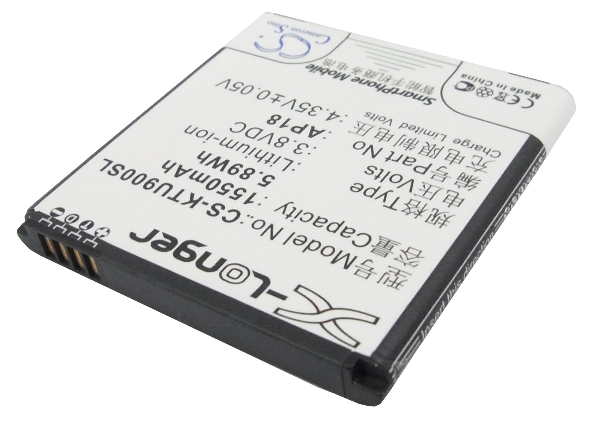 Batteri for SmartPhone, Mobil for BLU Tank 4.5