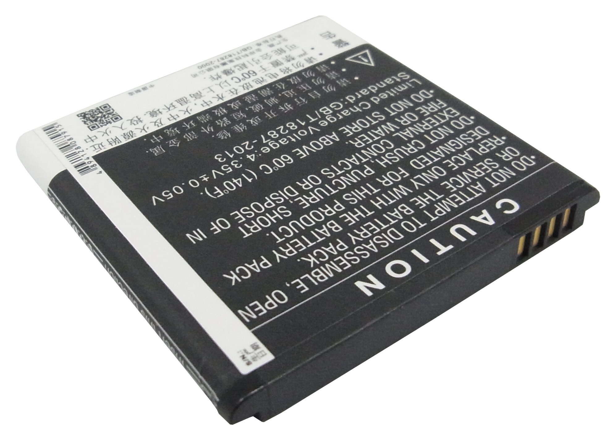 Batteri for SmartPhone, Mobil for BLU Tank 4.5