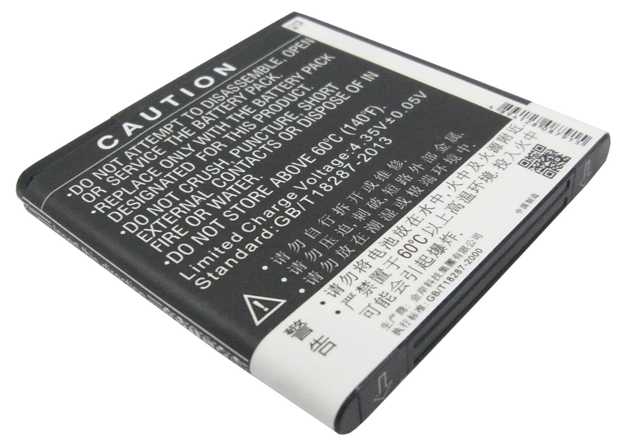 Batteri for SmartPhone, Mobil for BLU Tank 4.5