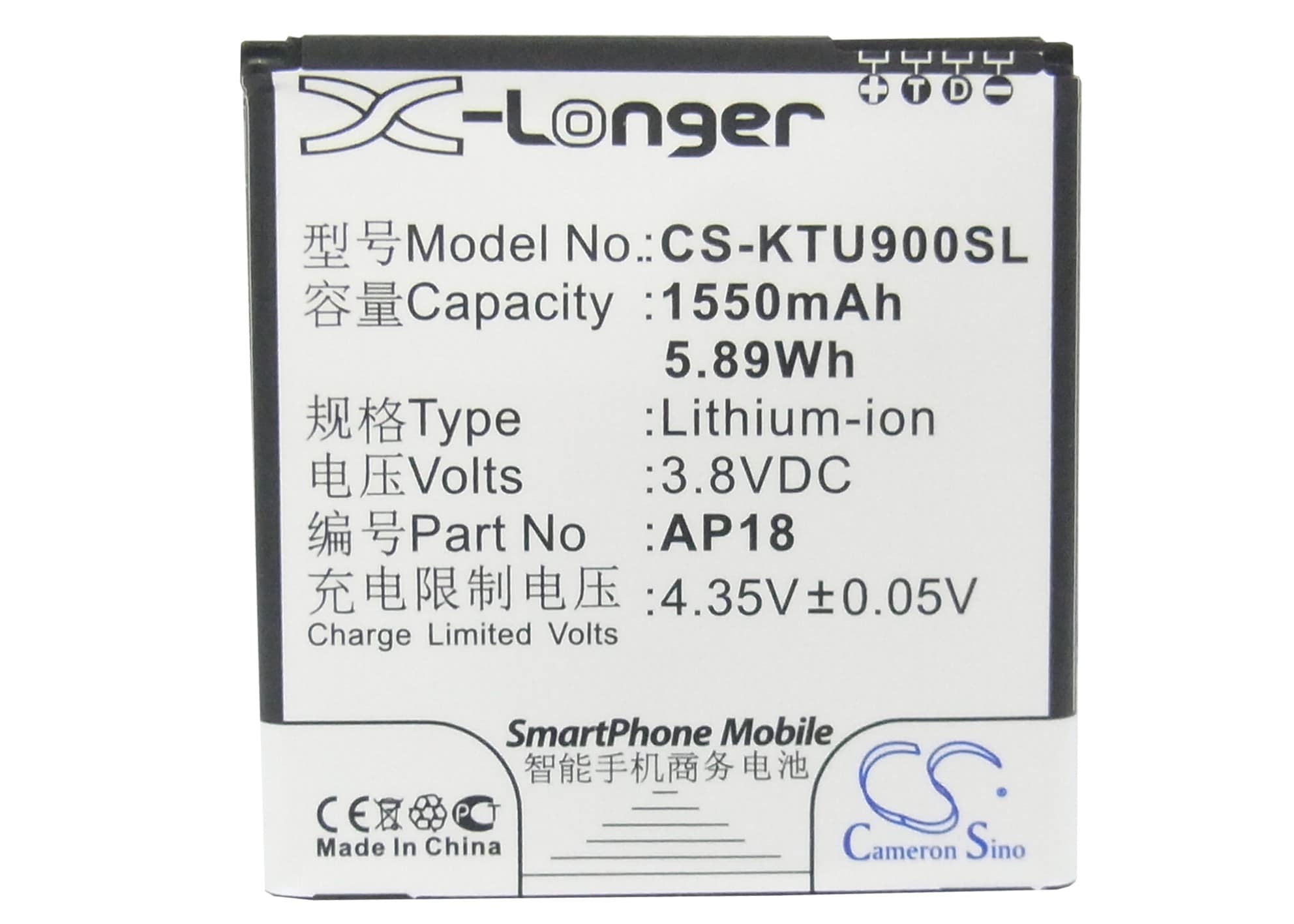 Batteri for SmartPhone, Mobil for BLU Tank 4.5