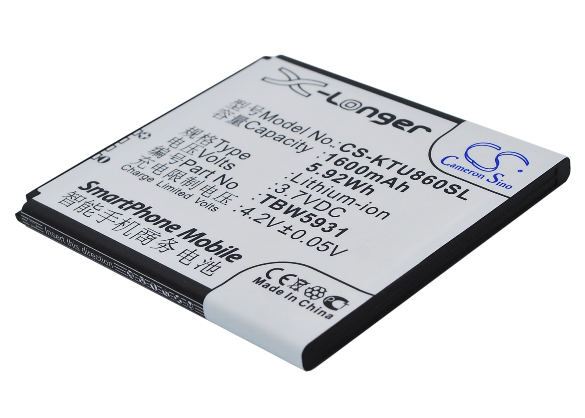 Batteri for SmartPhone, Mobil for K-Touch U86, E616