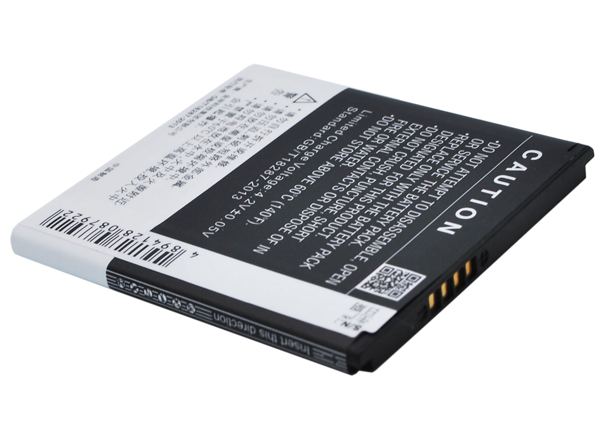 Batteri for SmartPhone, Mobil for K-Touch U86, E616