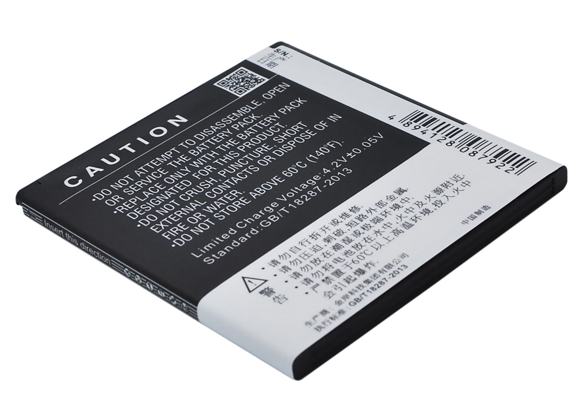 Batteri for SmartPhone, Mobil for K-Touch U86, E616