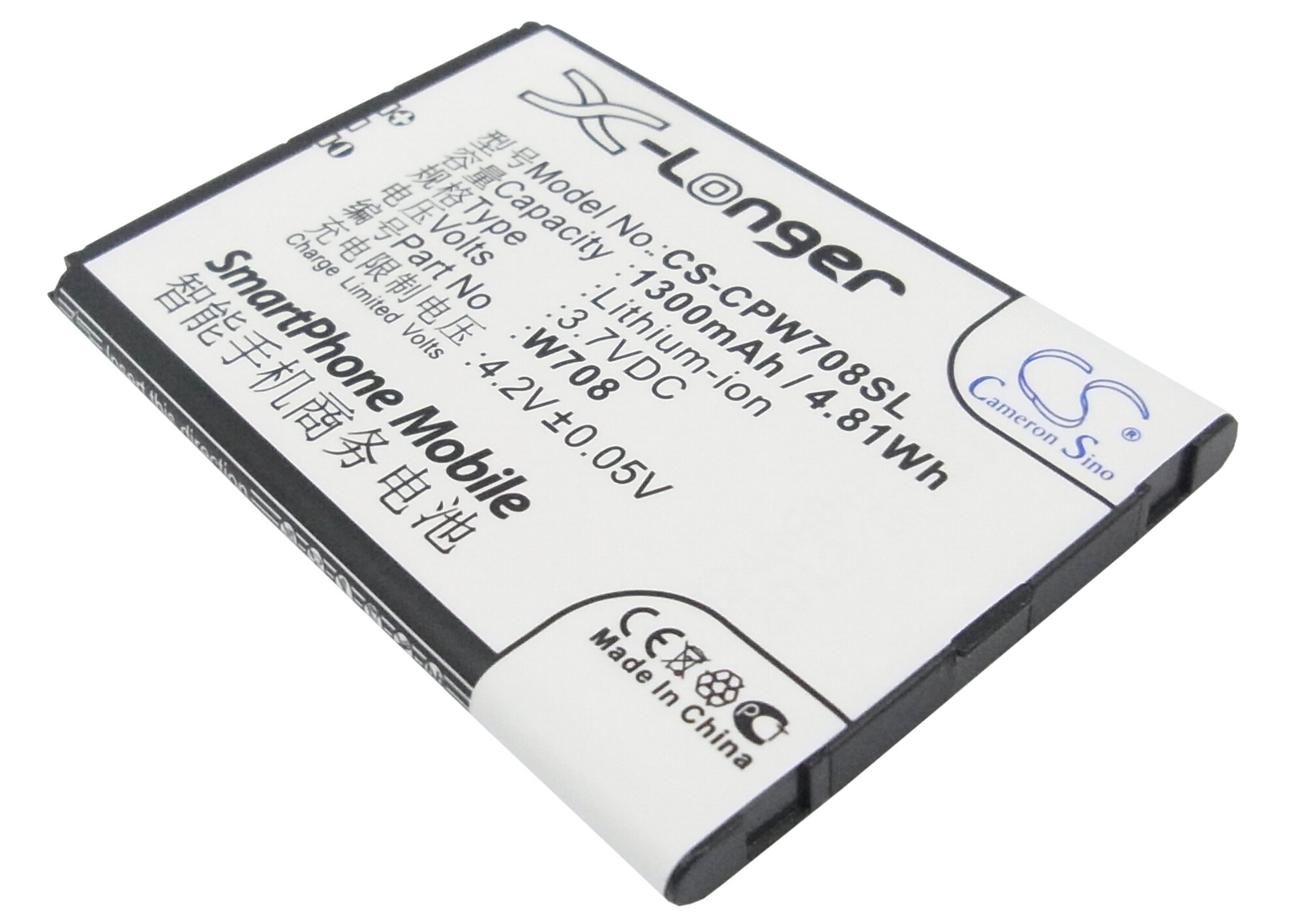 Batteri for SmartPhone, Mobil for Coolpad W708