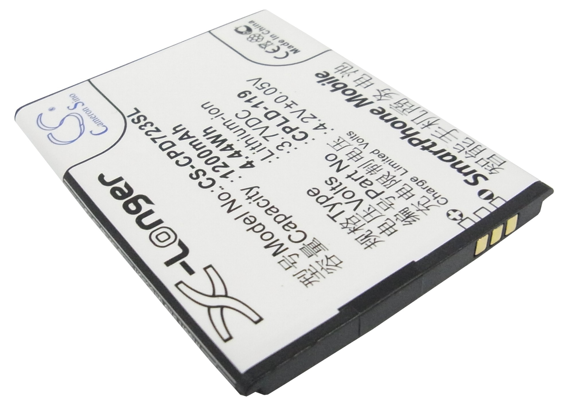 Batteri for SmartPhone, Mobil for Coolpad 7232