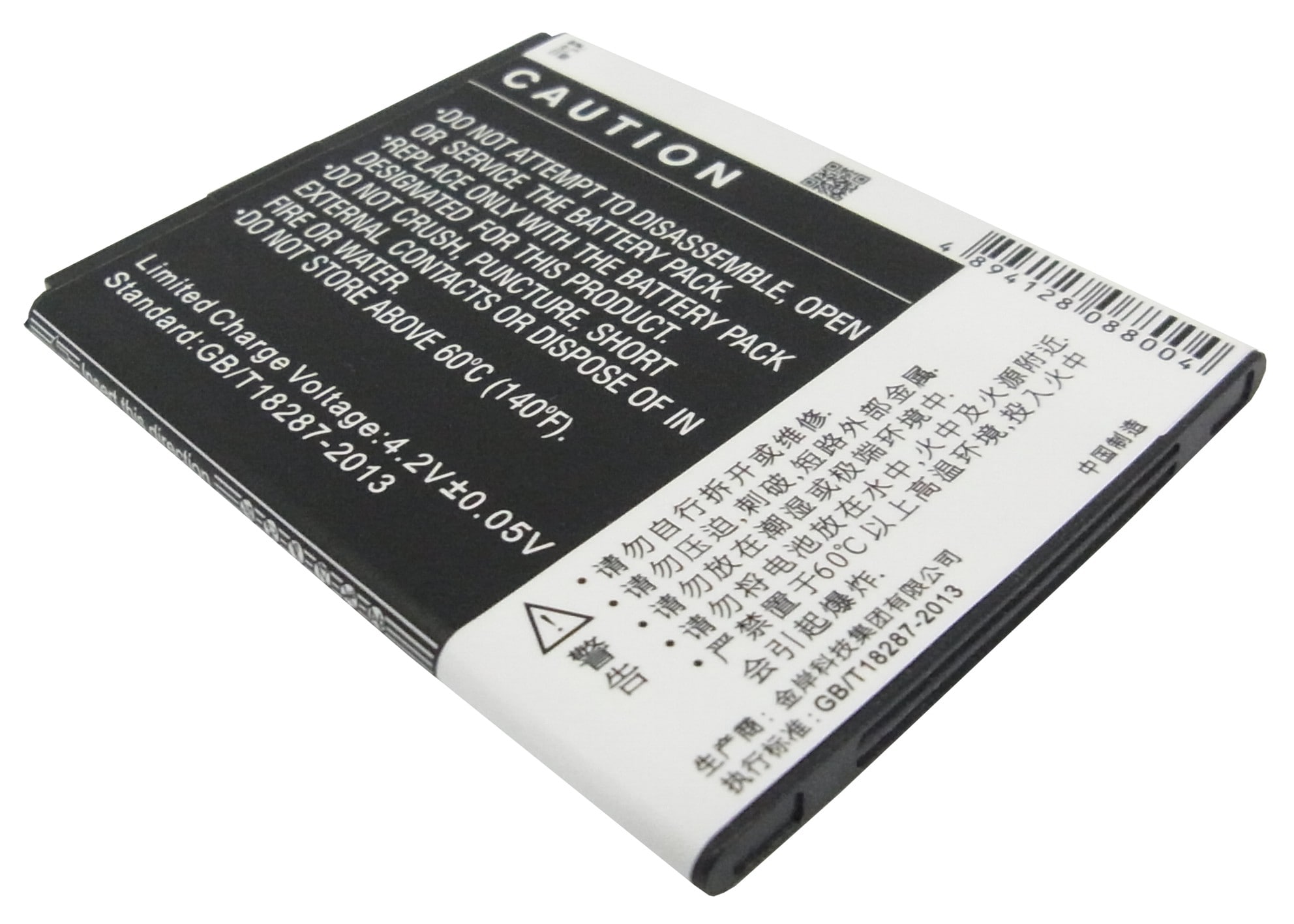 Batteri for SmartPhone, Mobil for Coolpad 7232