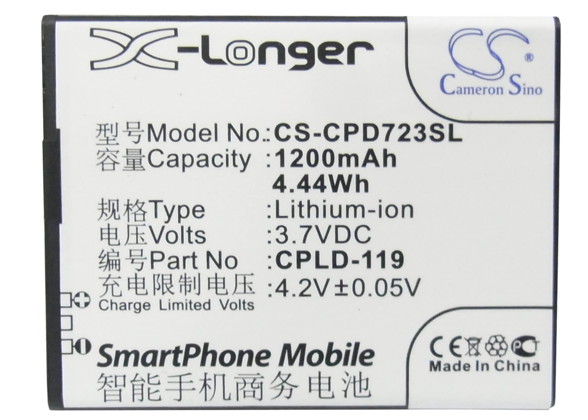 Batteri for SmartPhone, Mobil for Coolpad 7232