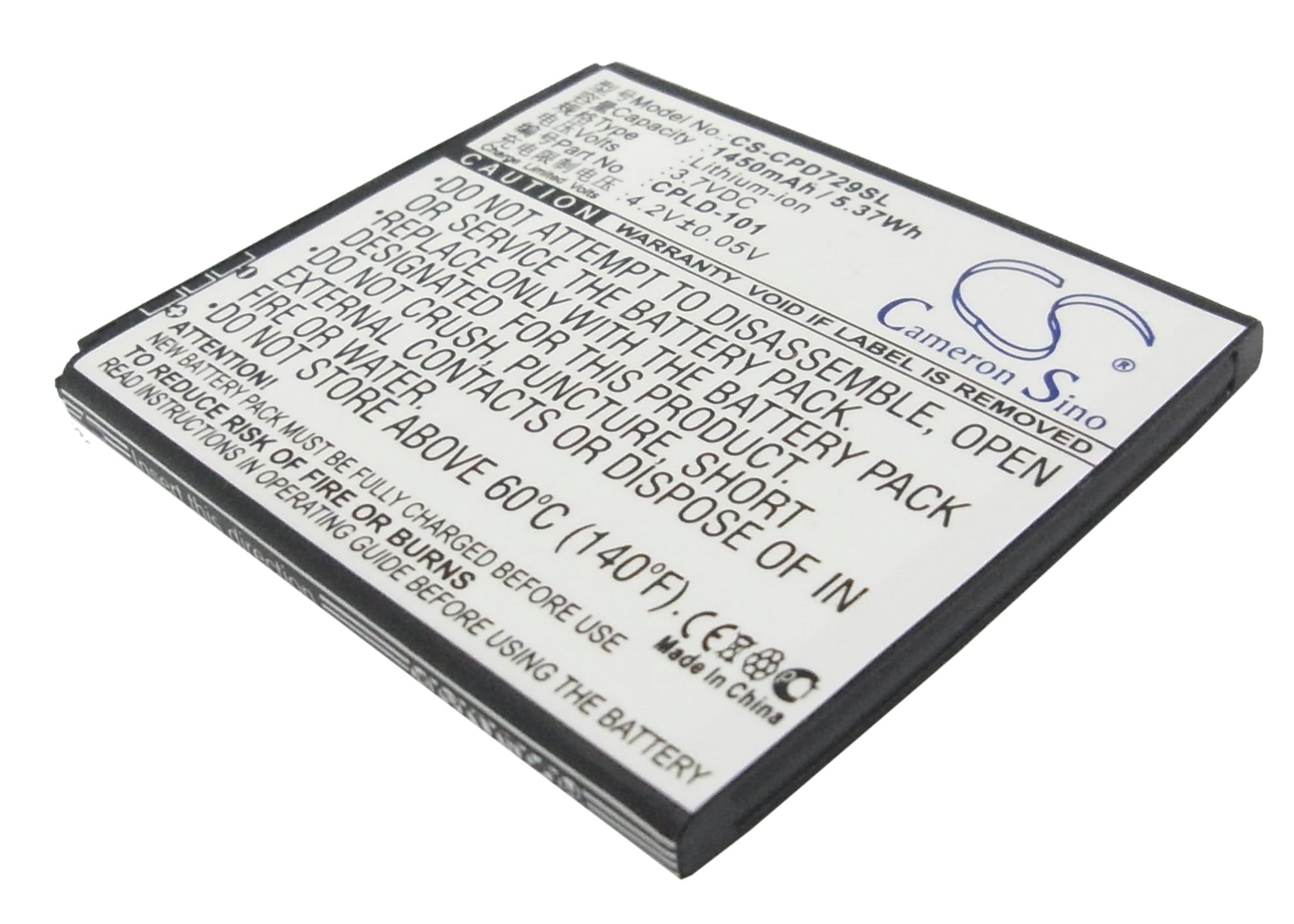 Batteri for SmartPhone, Mobil for Coolpad 7290