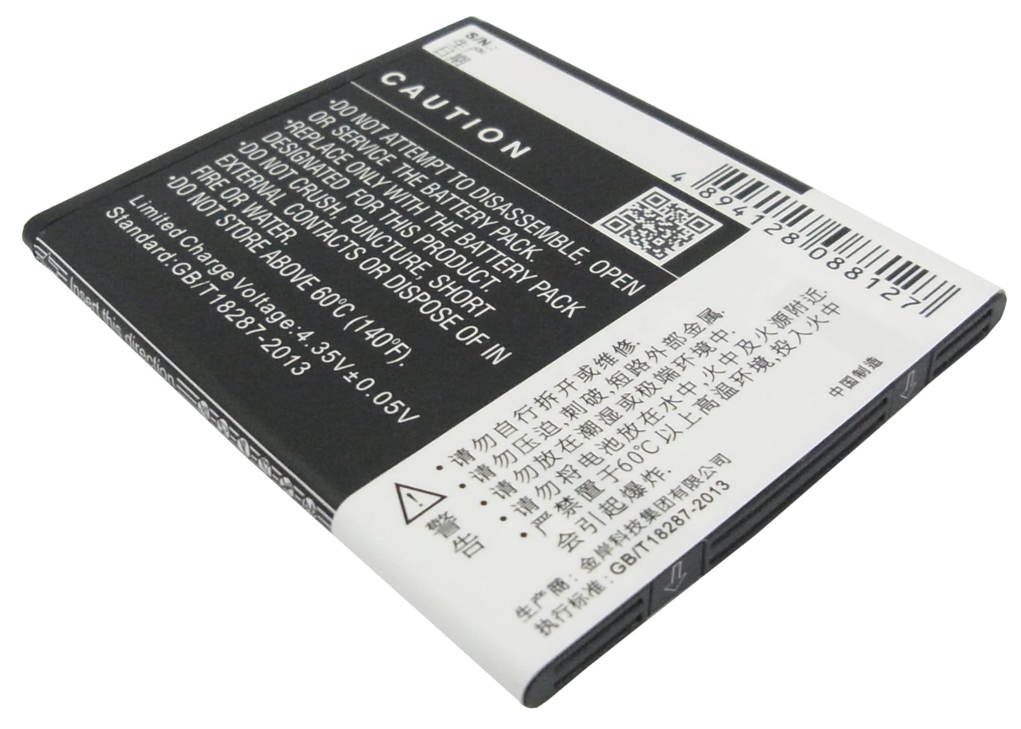 Batteri for smarttelefon, mobil for BBK VIVO Y11, VIVO Y11T