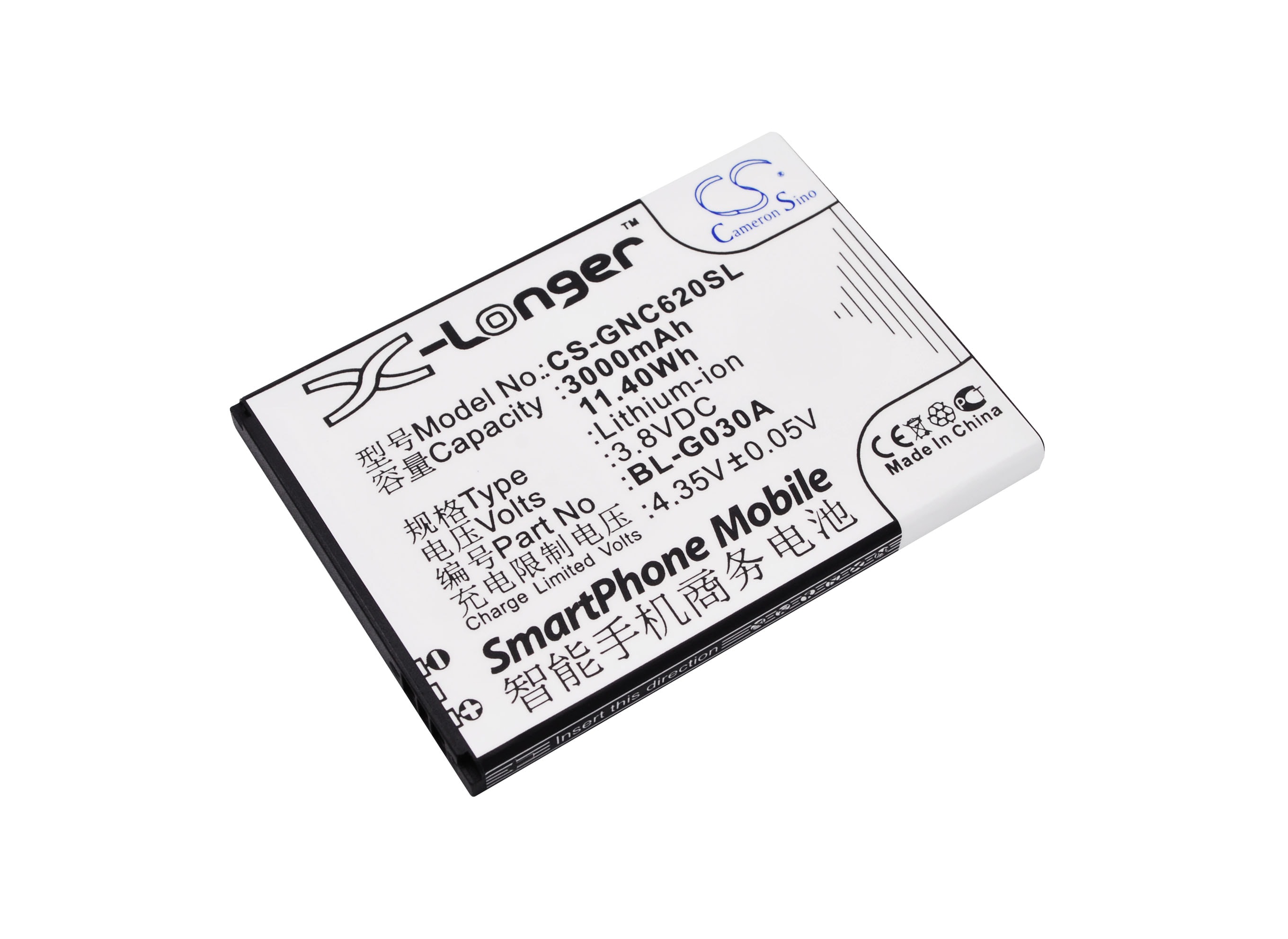 Batteri for smarttelefon, mobil for GIONEE GN181, C620, C620s
