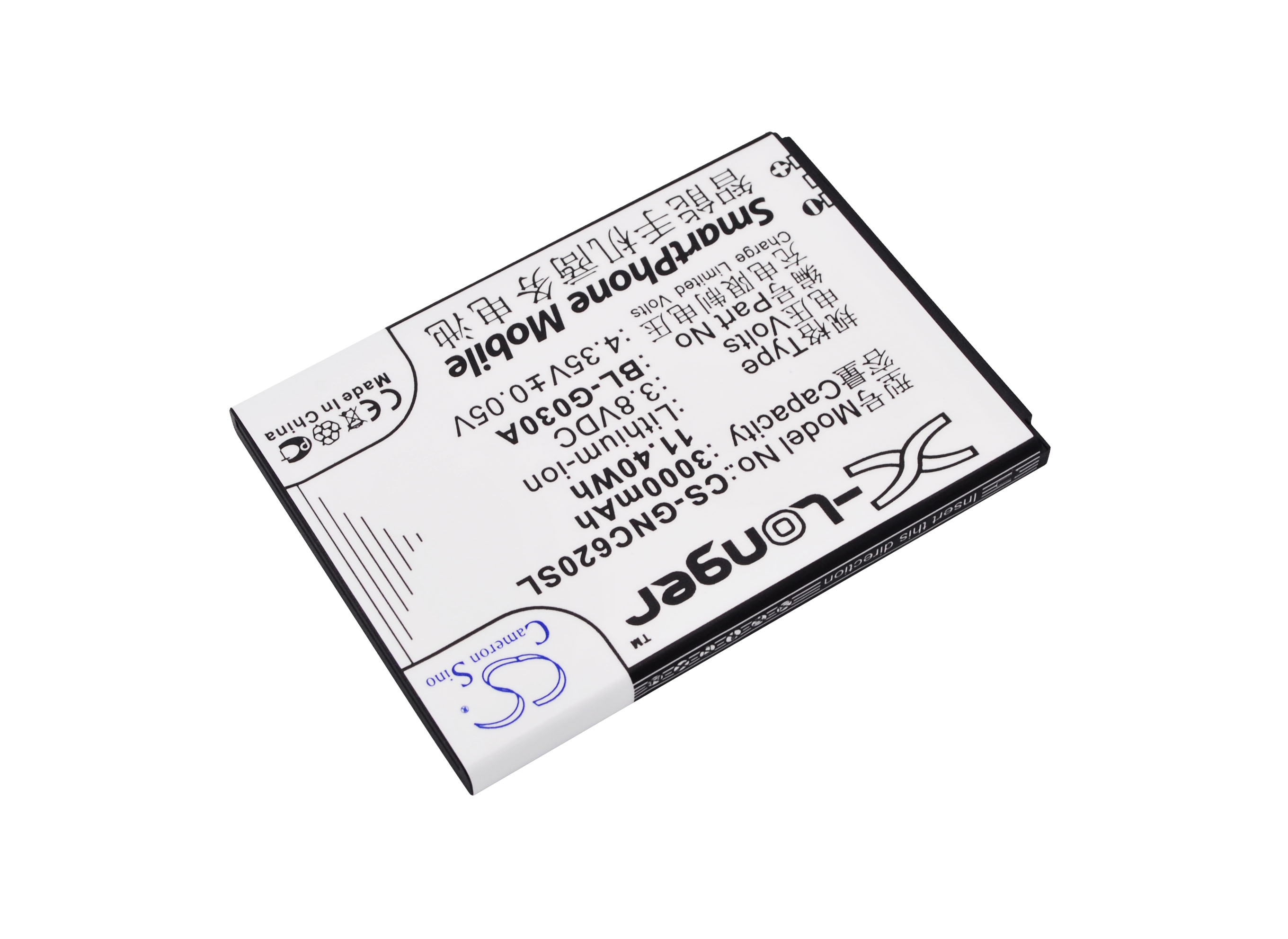 Batteri for smarttelefon, mobil for GIONEE GN181, C620, C620s