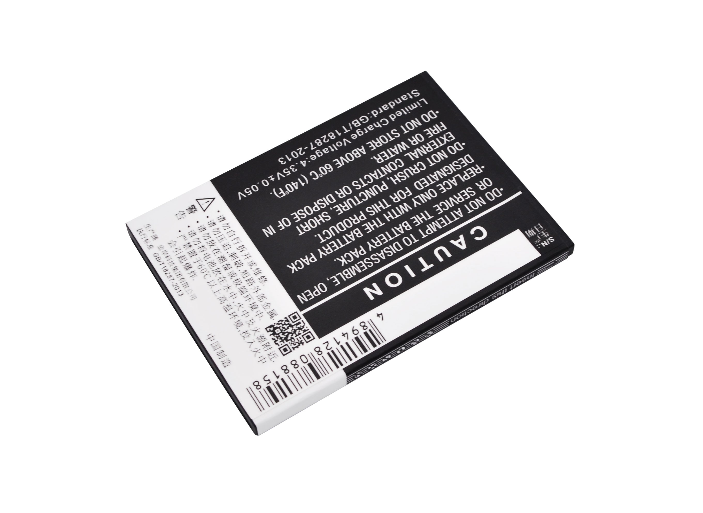 Batteri for smarttelefon, mobil for GIONEE GN181, C620, C620s
