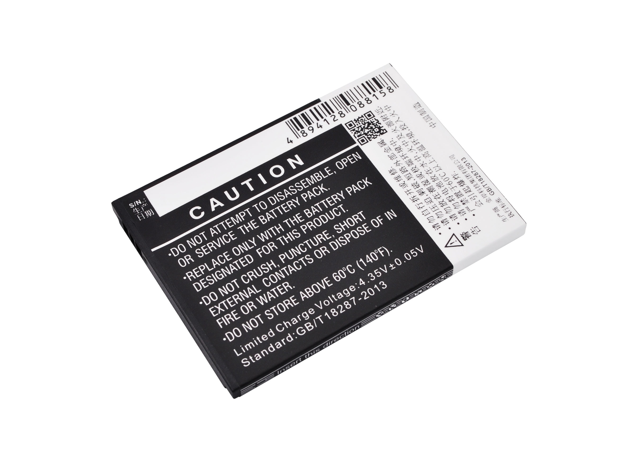 Batteri for smarttelefon, mobil for GIONEE GN181, C620, C620s