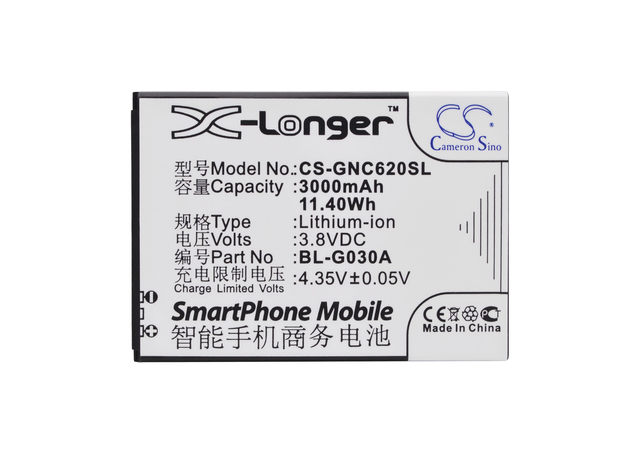 Batteri for smarttelefon, mobil for GIONEE GN181, C620, C620s