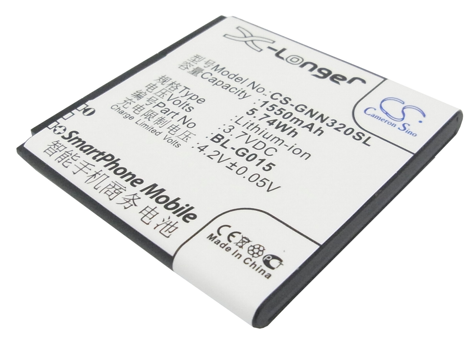 Batteri for smarttelefon, mobil for GIONEE GN320, GN380, GN205