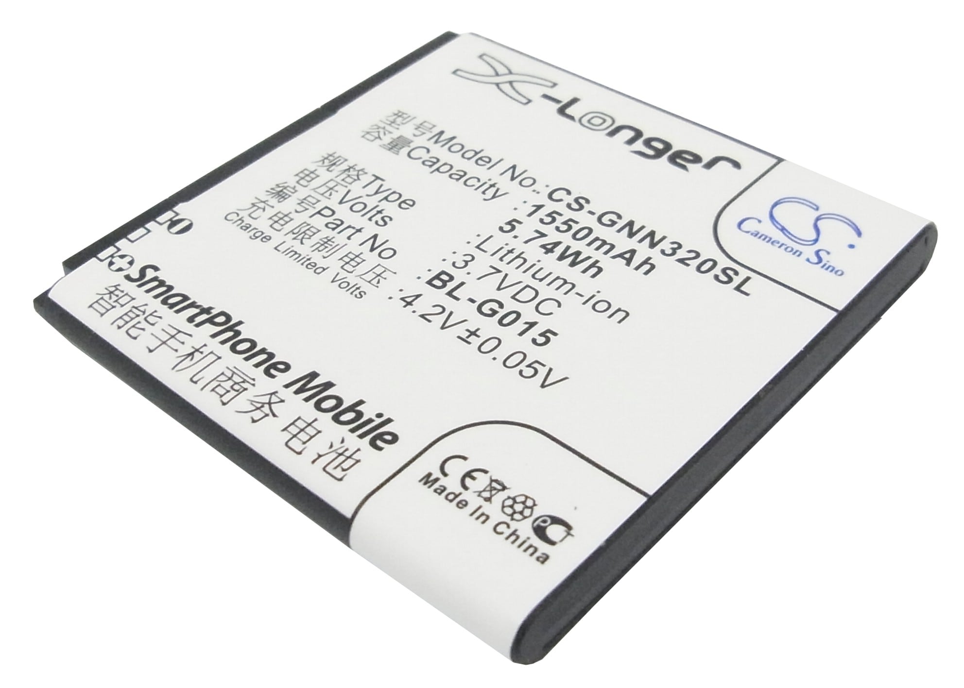 Batteri for smarttelefon, mobil for GIONEE GN320, GN380, GN205