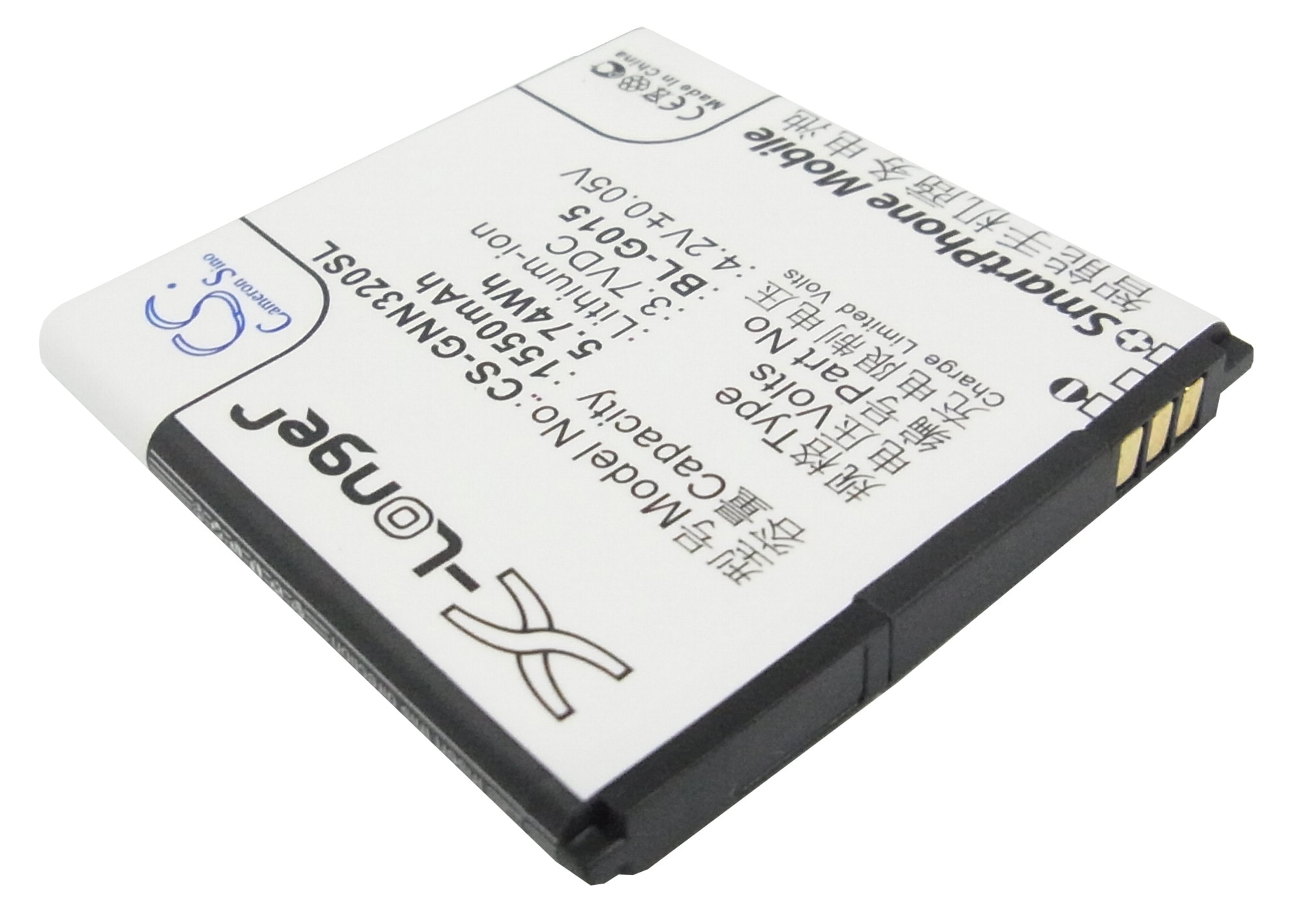 Batteri for smarttelefon, mobil for GIONEE GN320, GN380, GN205