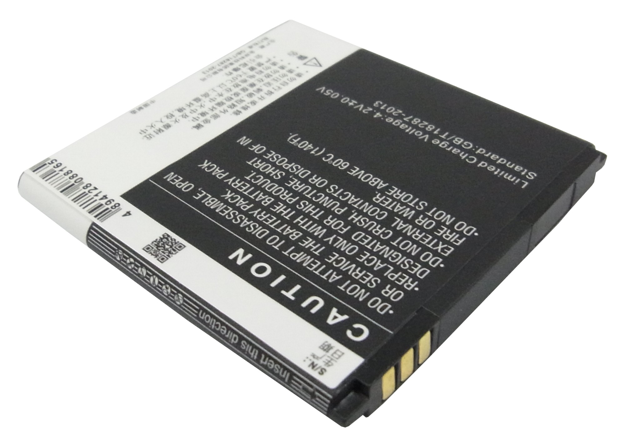 Batteri for smarttelefon, mobil for GIONEE GN320, GN380, GN205