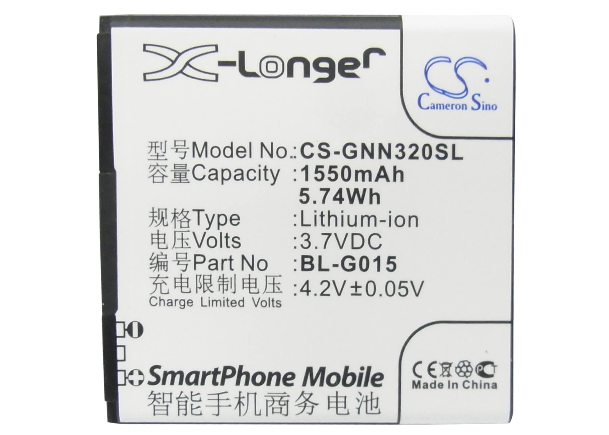 Batteri for smarttelefon, mobil for GIONEE GN320, GN380, GN205