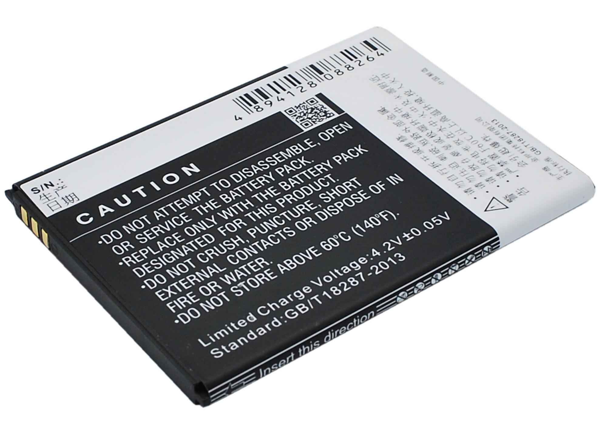 Batteri til smarttelefon, mobil til DOOV D710, iEva D710