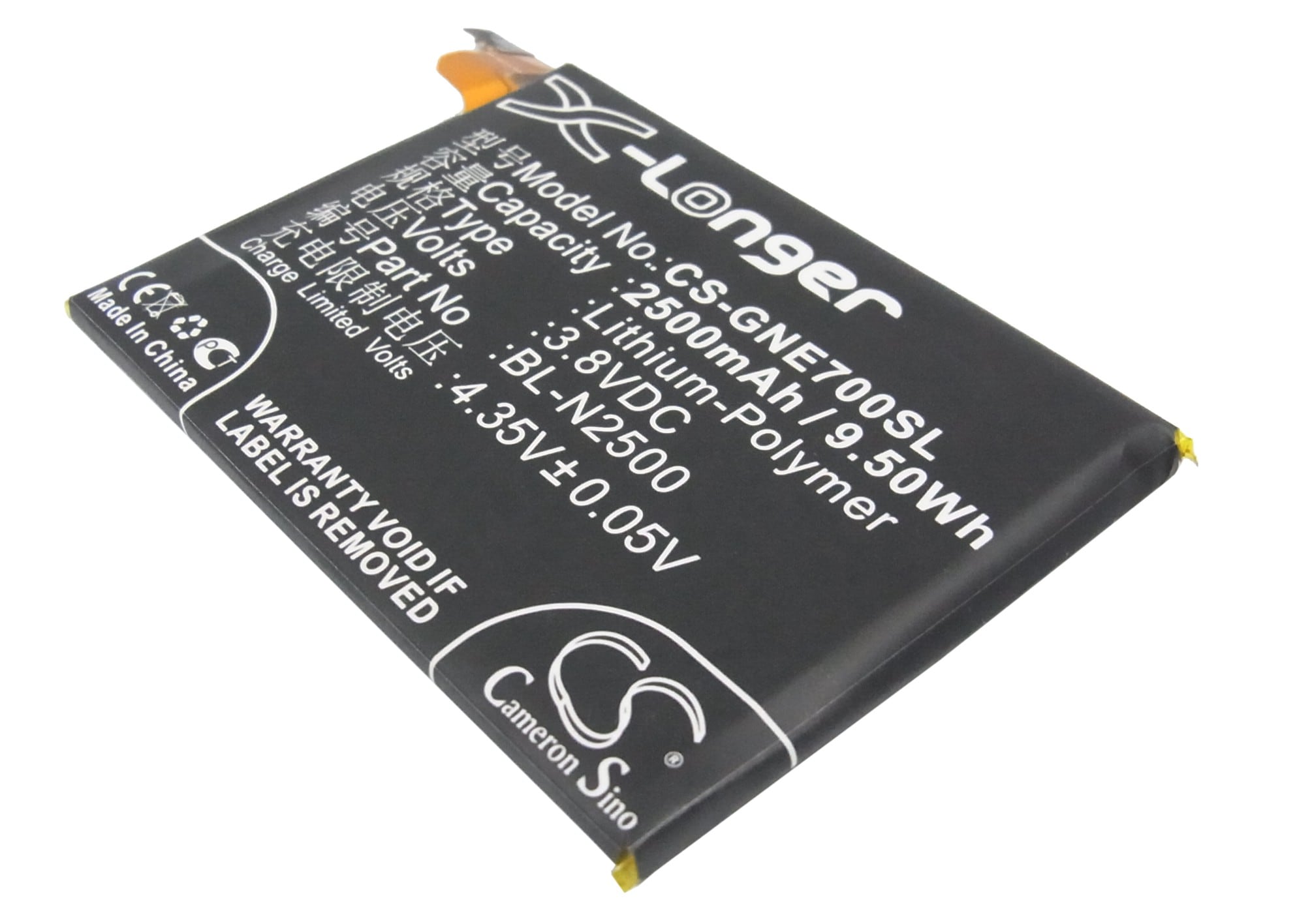 Batteri for smarttelefon, mobil for GIONEE E7, Elife E7