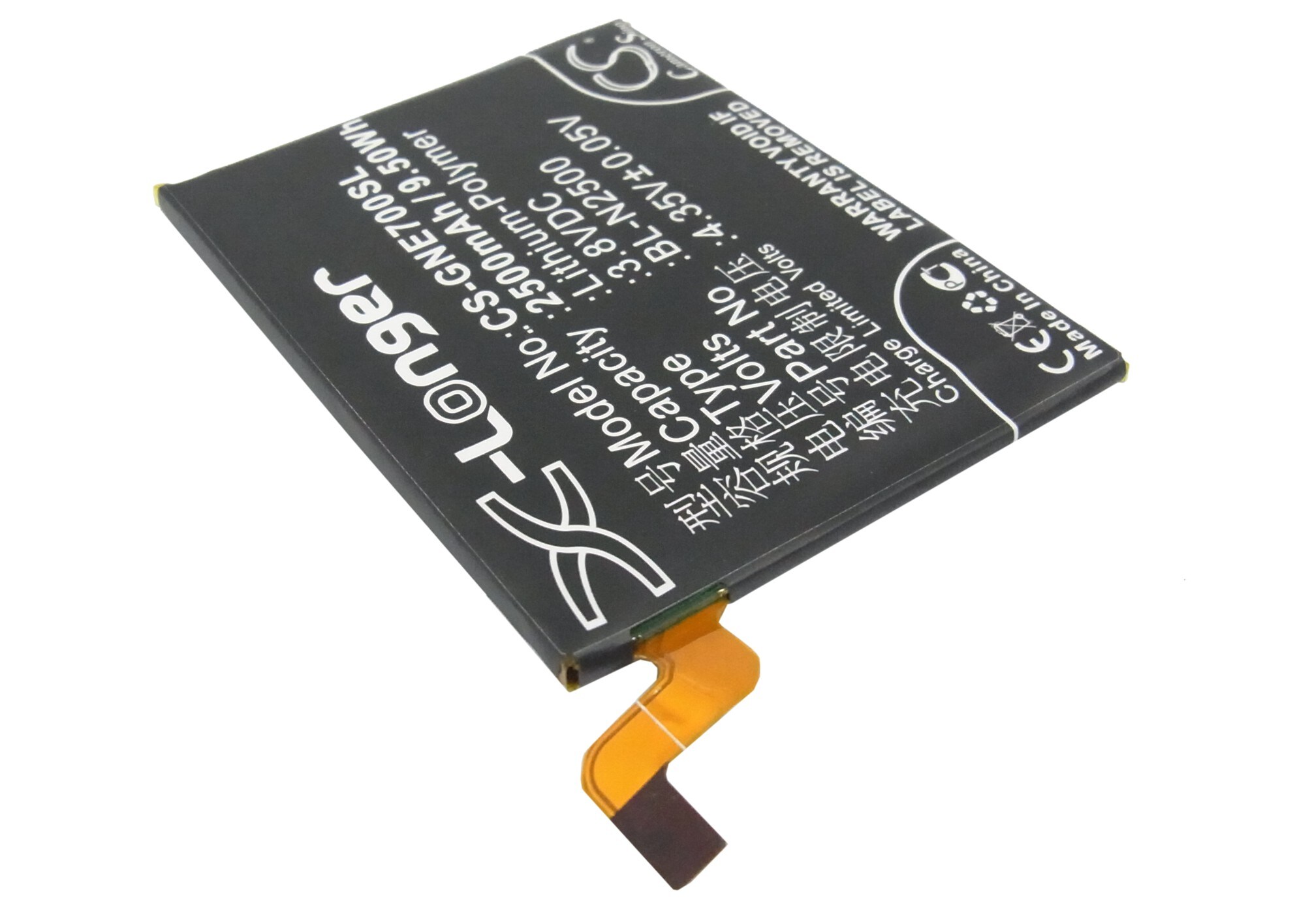 Batteri for smarttelefon, mobil for GIONEE E7, Elife E7