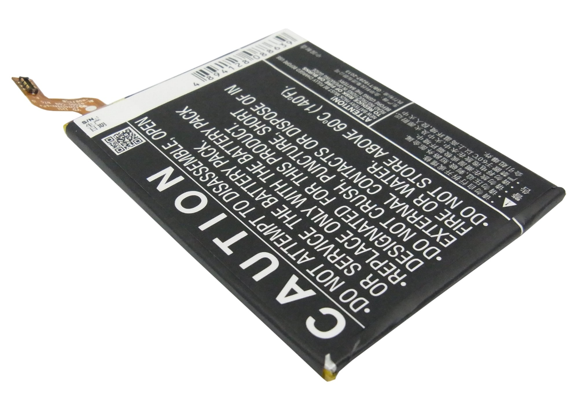 Batteri for smarttelefon, mobil for GIONEE E7, Elife E7