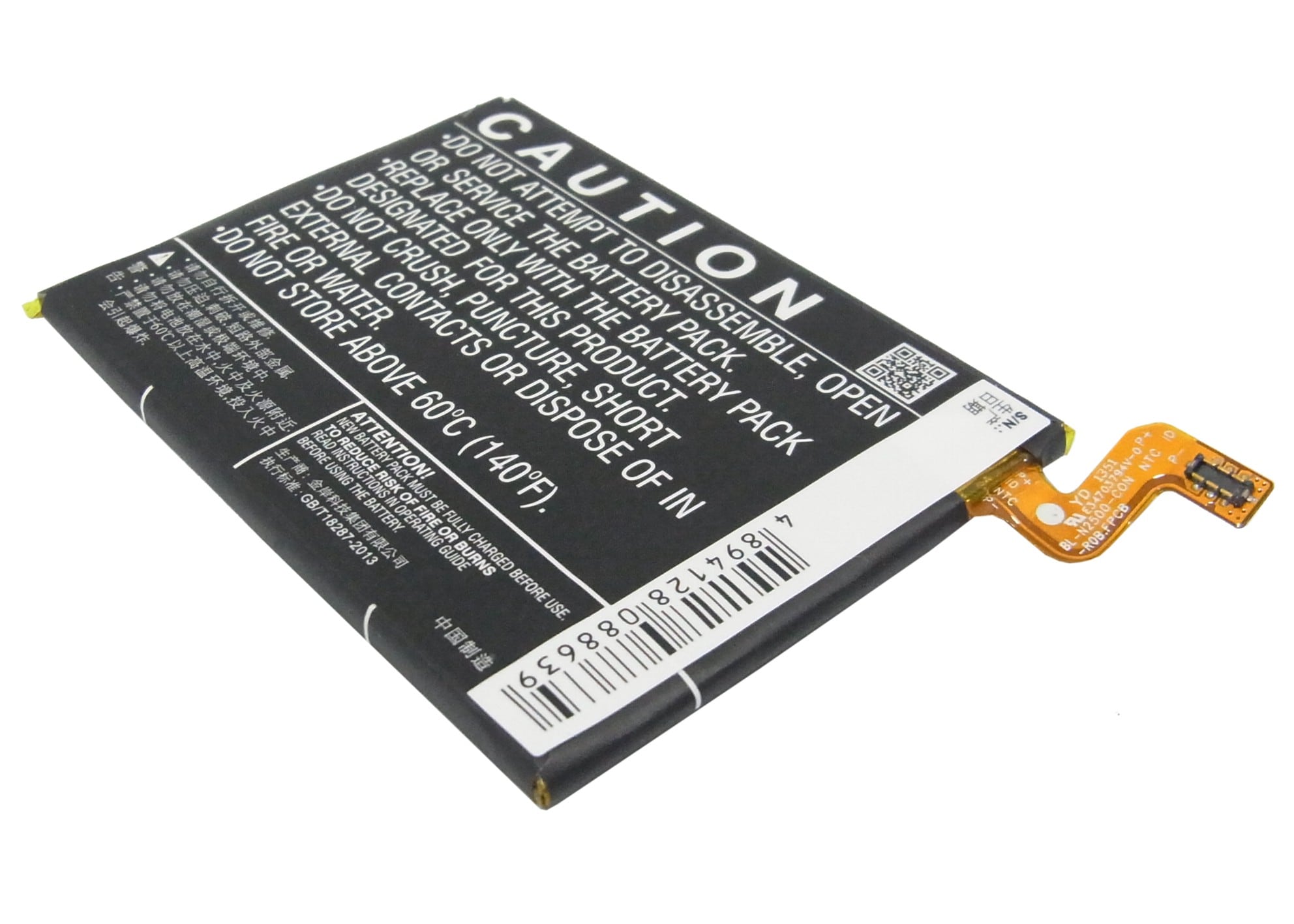 Batteri for smarttelefon, mobil for GIONEE E7, Elife E7