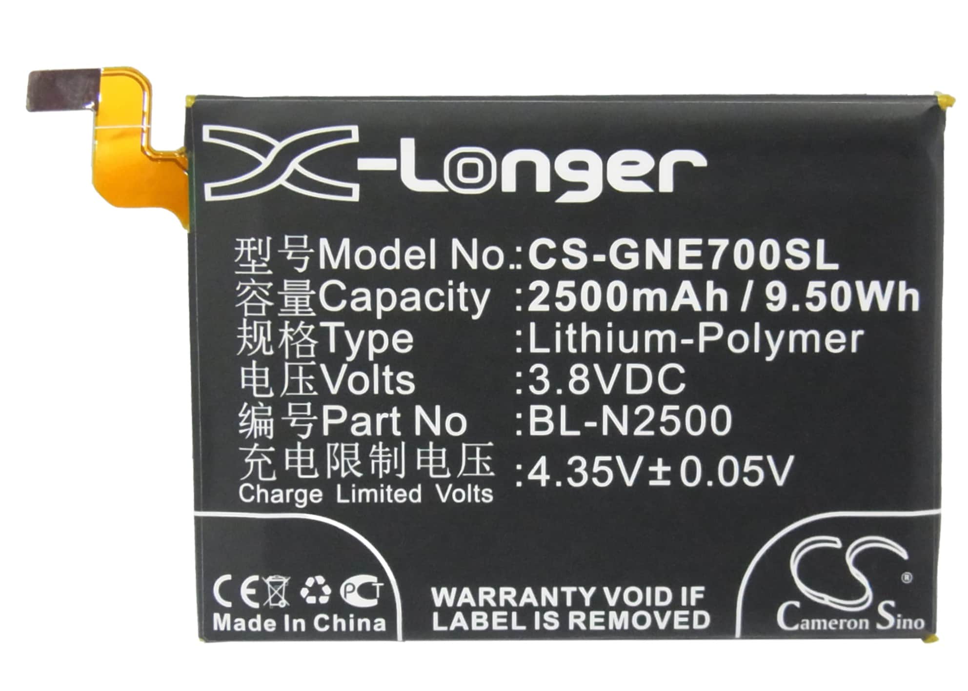 Batteri for smarttelefon, mobil for GIONEE E7, Elife E7