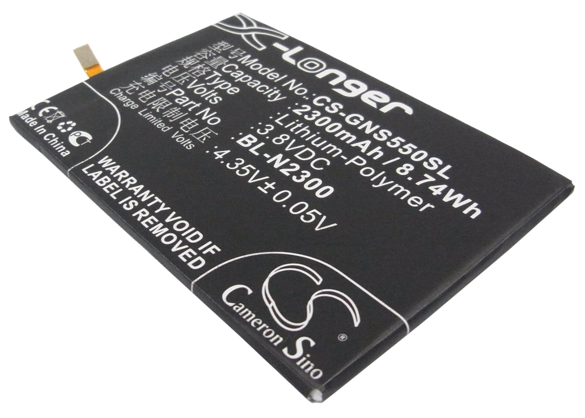 Batteri for smarttelefon, mobil for GIONEE S5.5, GN9000