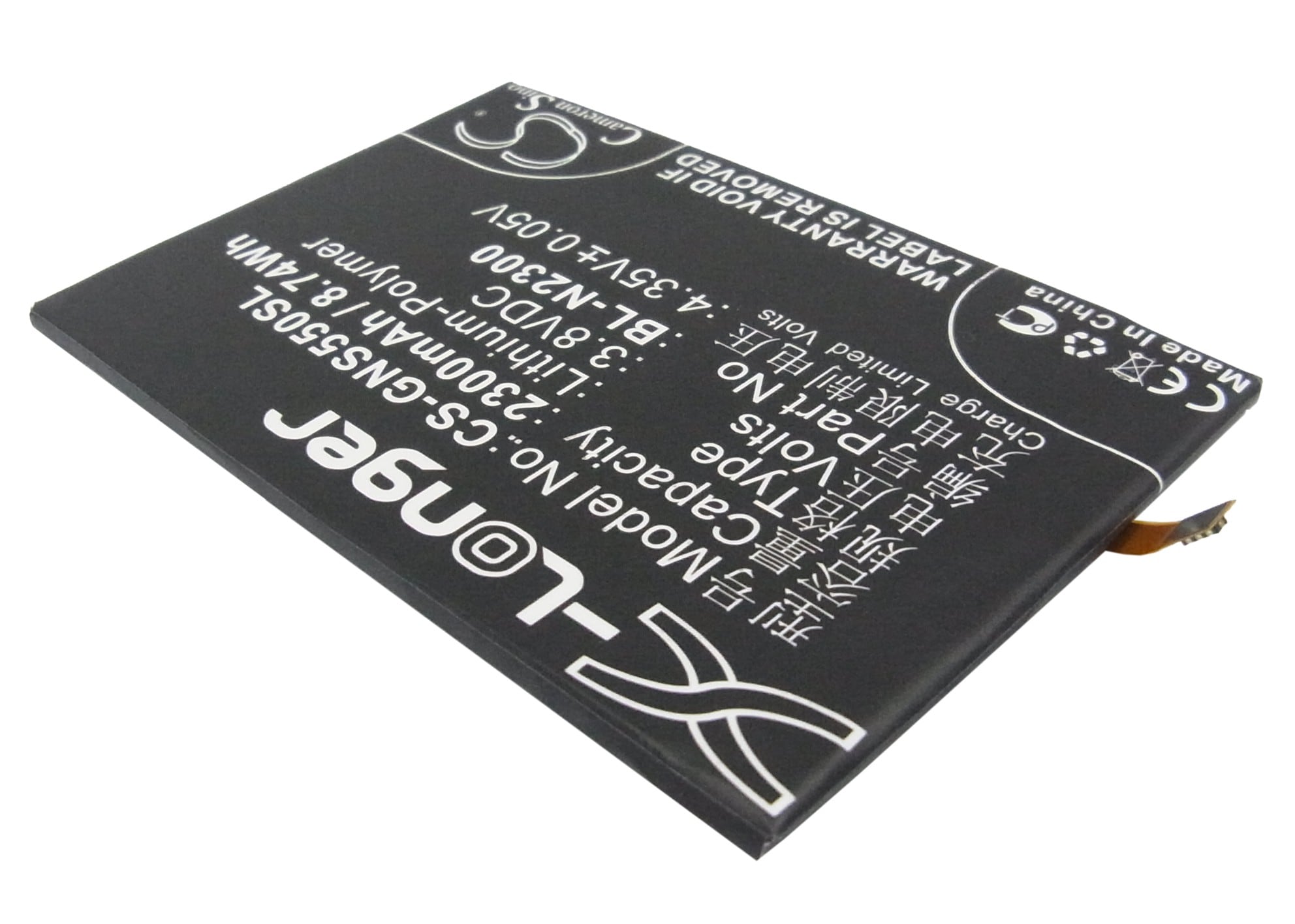Batteri for smarttelefon, mobil for GIONEE S5.5, GN9000