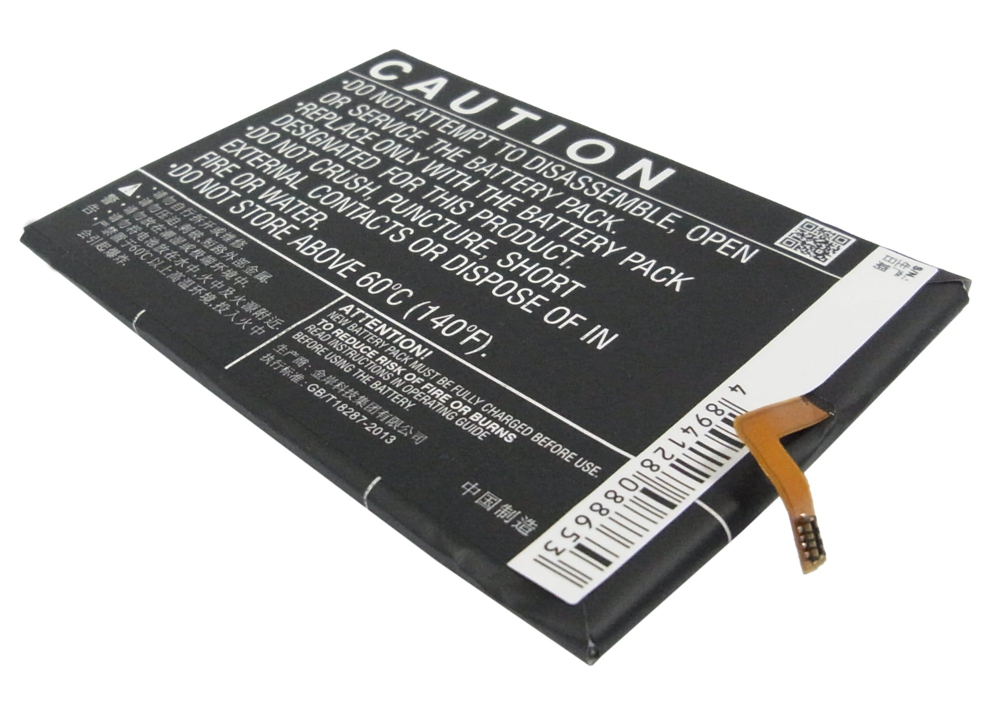 Batteri for smarttelefon, mobil for GIONEE S5.5, GN9000