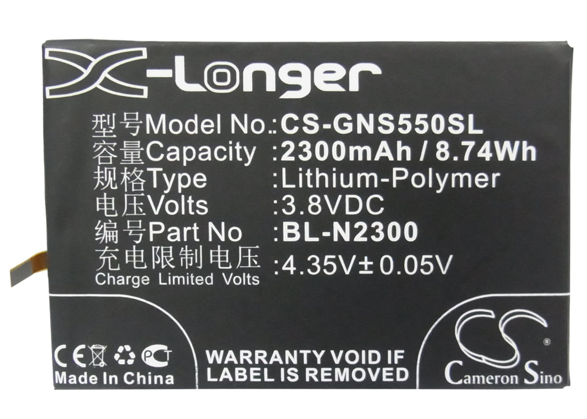 Batteri for smarttelefon, mobil for GIONEE S5.5, GN9000