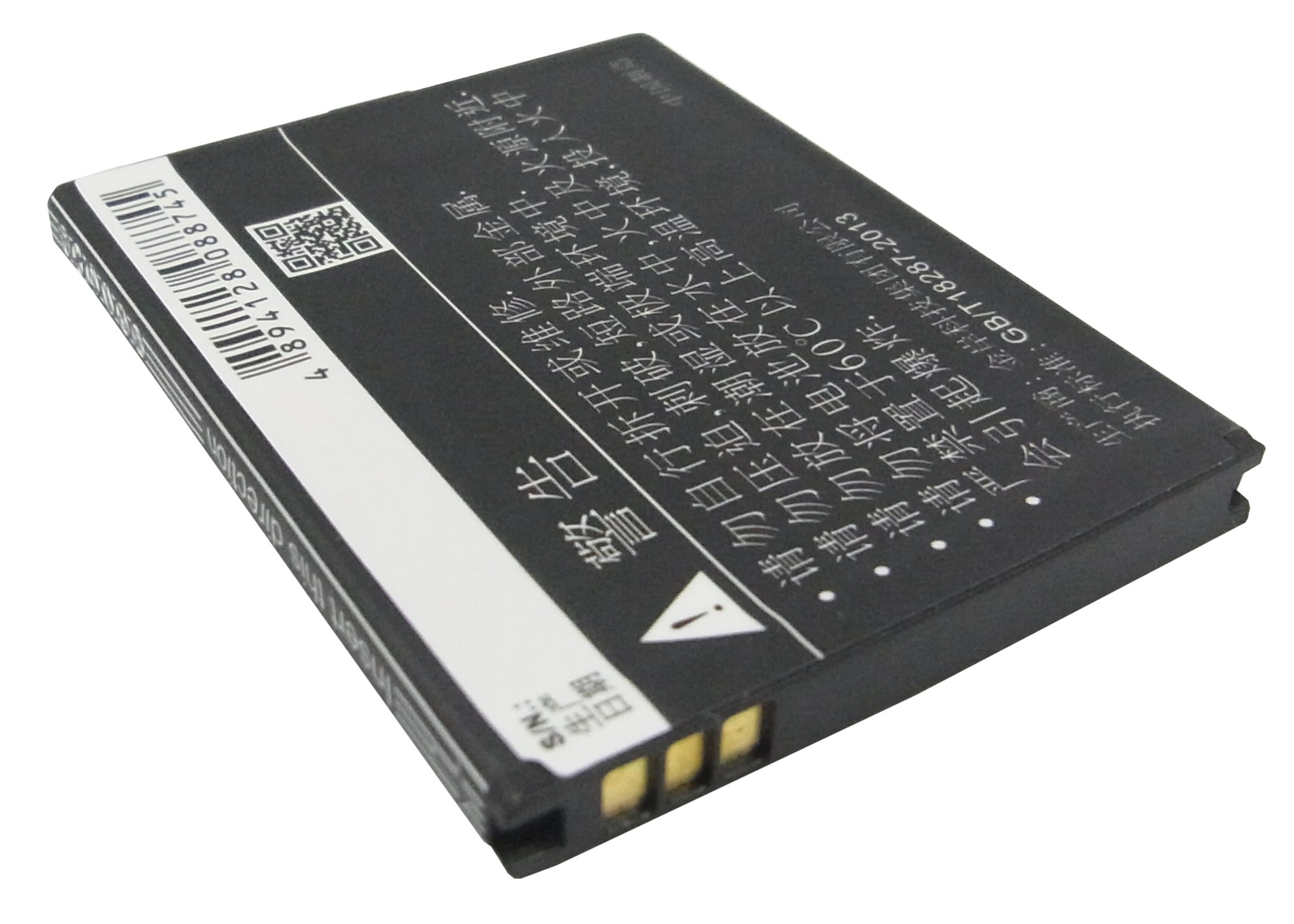 Batteri for smarttelefon, mobil for GIONEE GN600, GN868, GN868H
