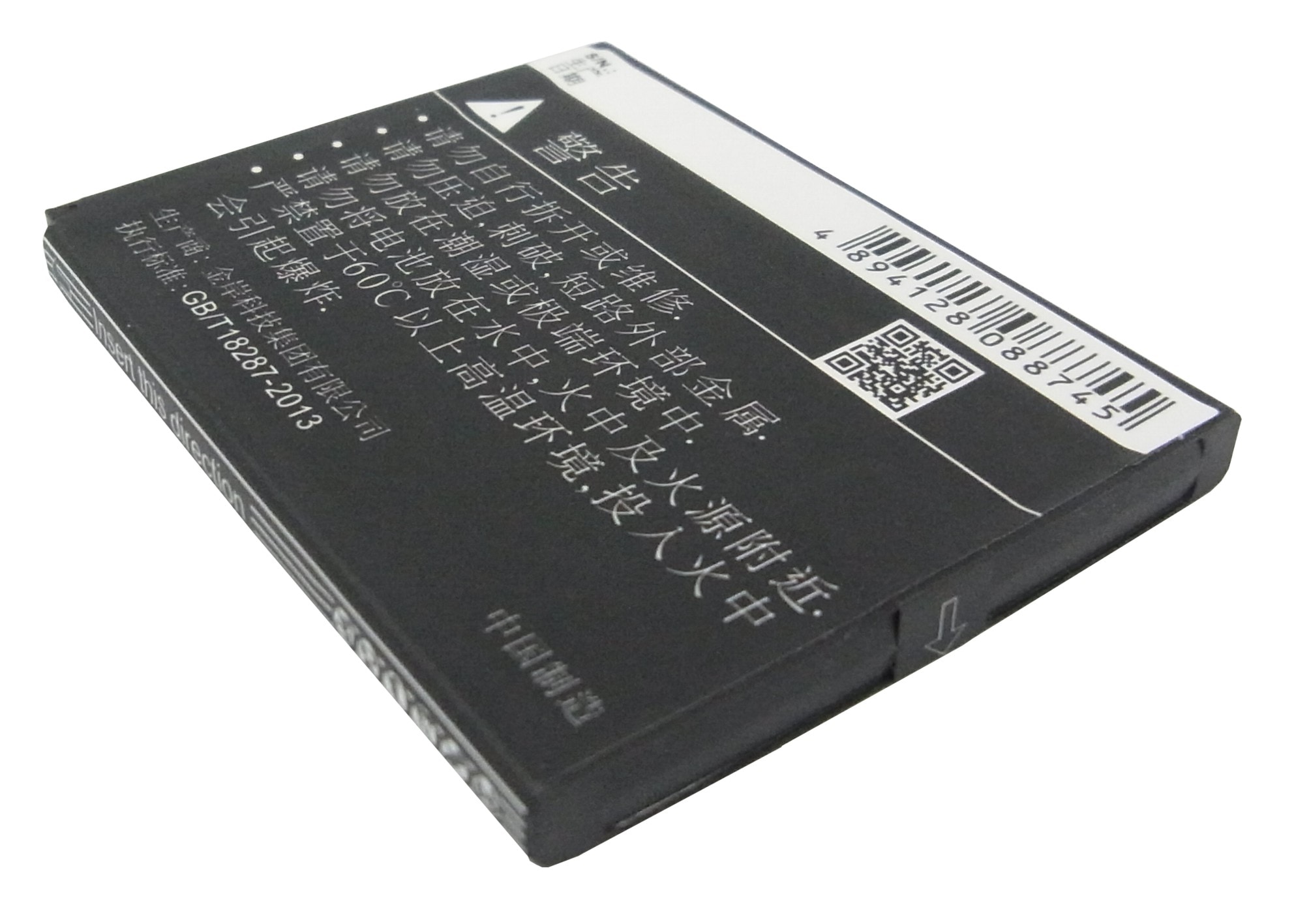 Batteri for smarttelefon, mobil for GIONEE GN600, GN868, GN868H