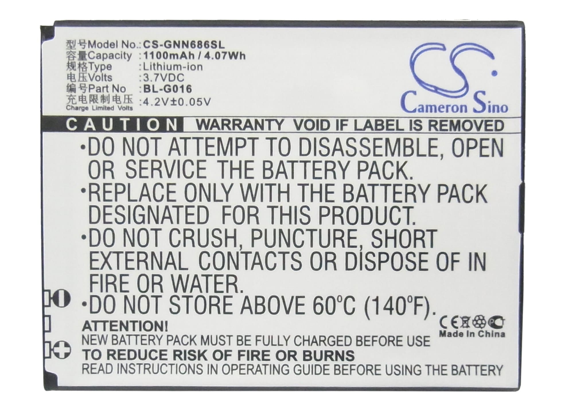 Batteri for smarttelefon, mobil for GIONEE GN600, GN868, GN868H