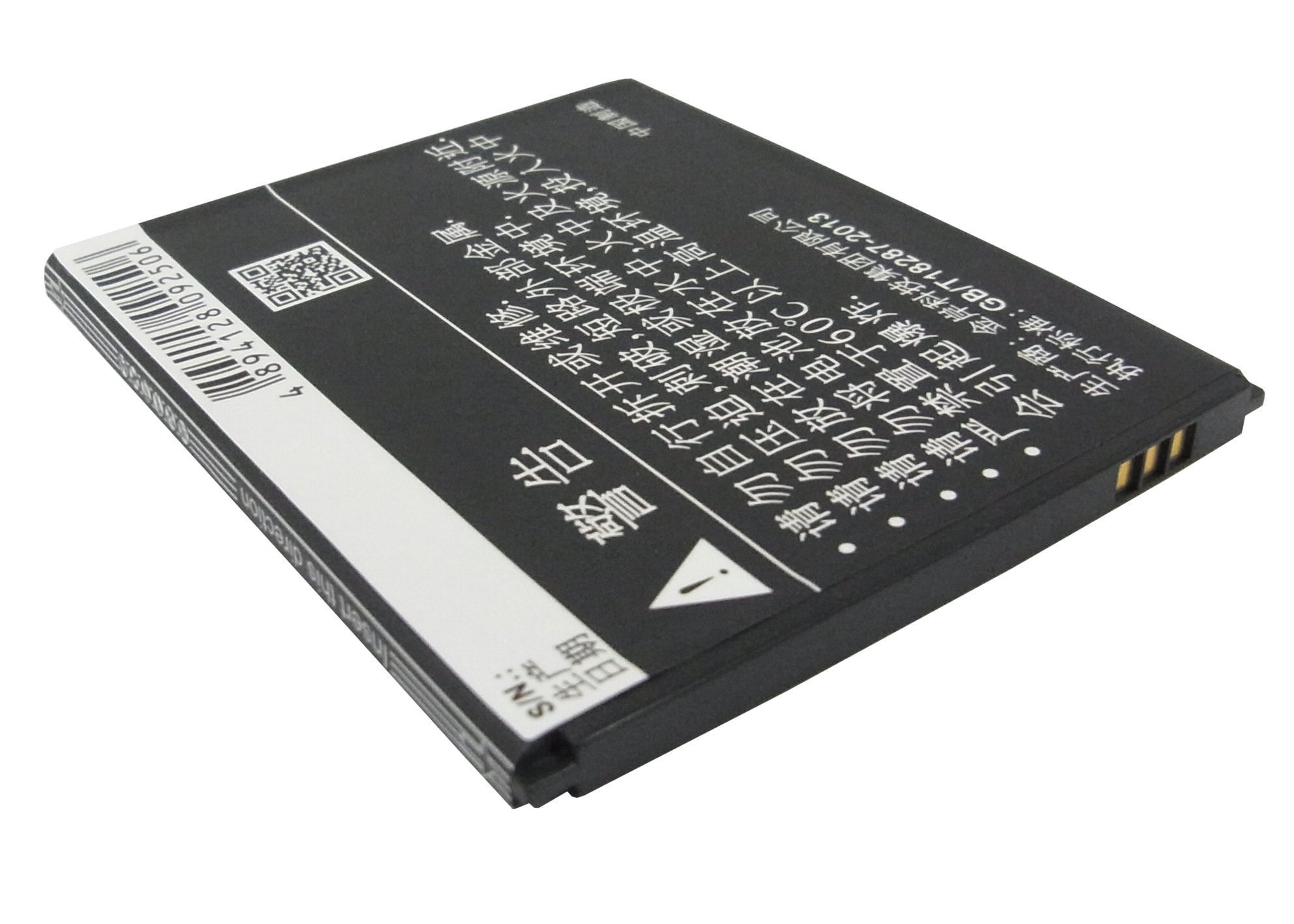 Batteri for SmartPhone, Mobil for Lenovo A8, A808T, A806