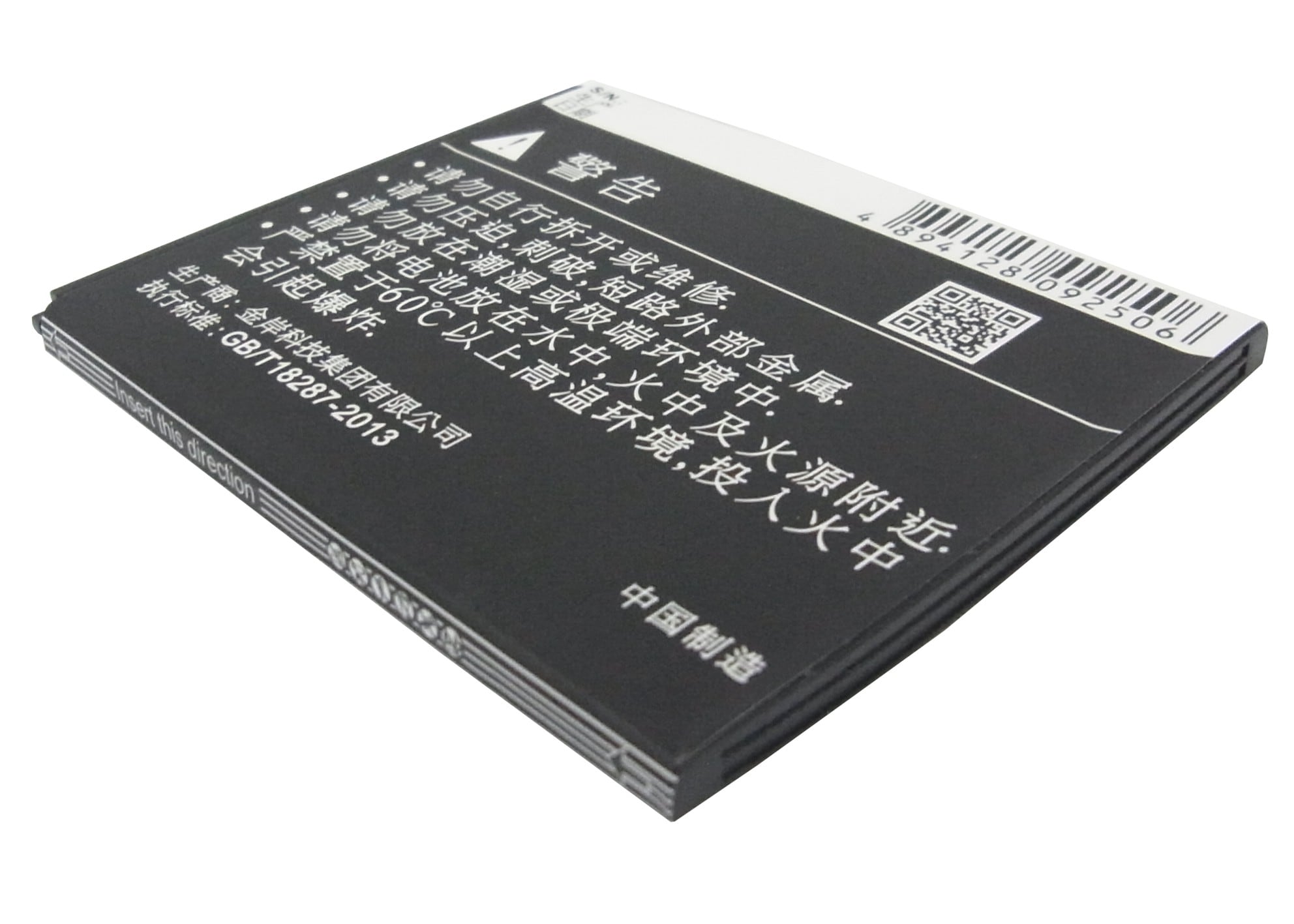 Batteri for SmartPhone, Mobil for Lenovo A8, A808T, A806