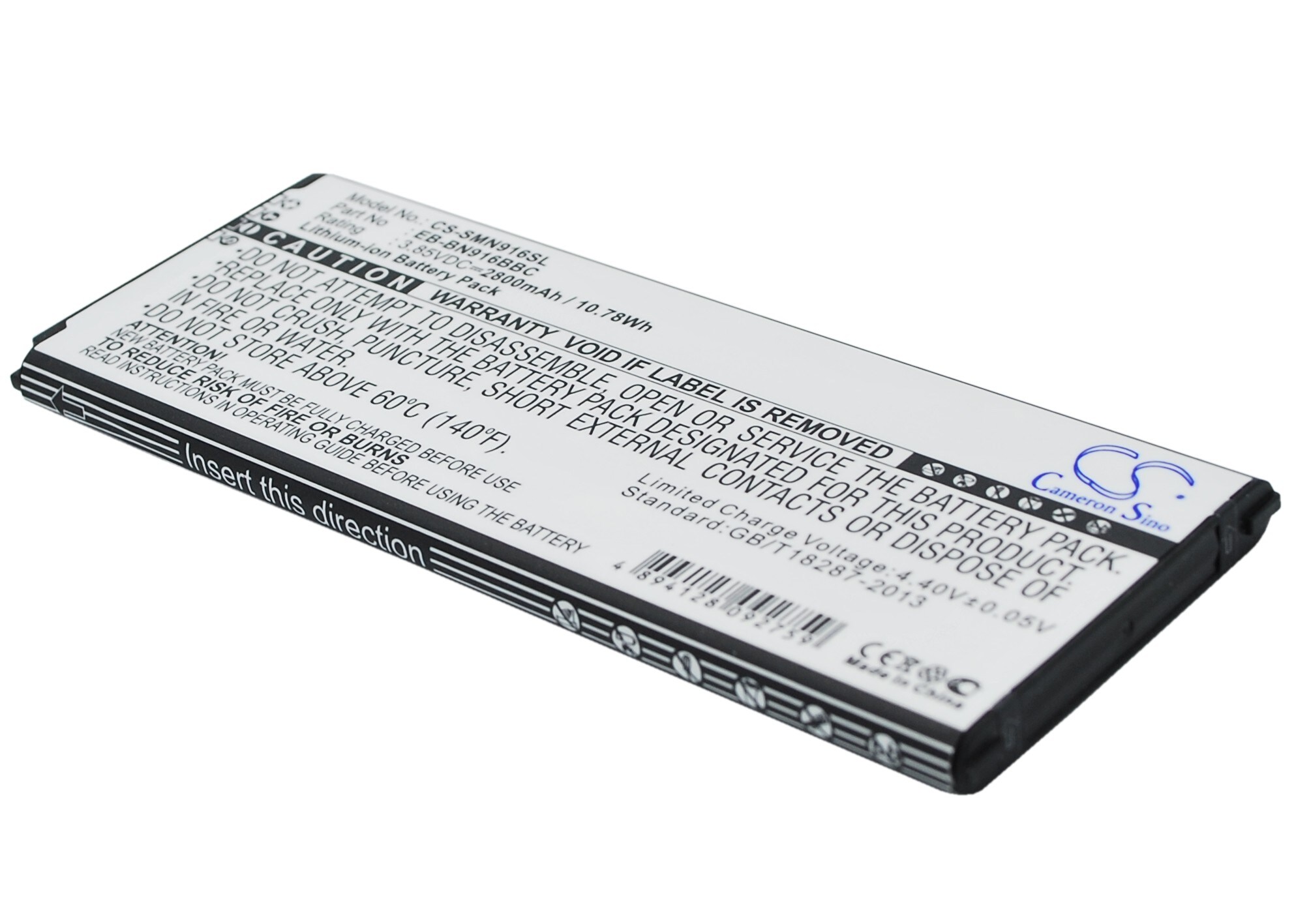 Batteri for SmartPhone, Mobil for Samsung Galaxy Note 4 (China Mobile), SM-N910F og andre.