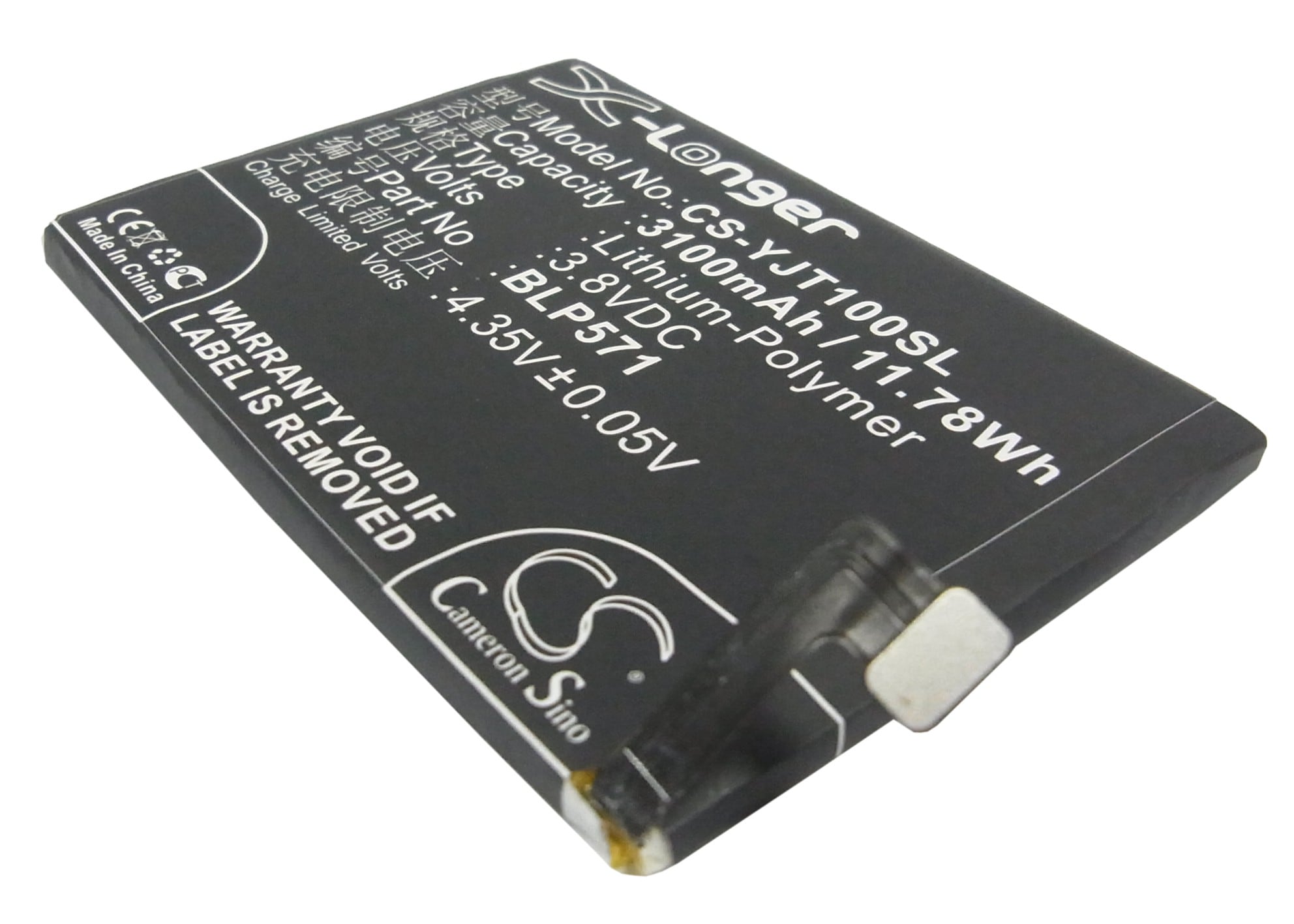 Batteri for SmartPhone, Mobil for Oneplus One, A0001